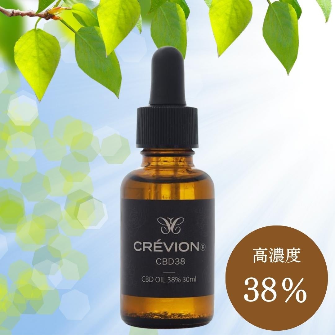 CRÉVION CBD 38 オーガニックCBDオイル 30ml