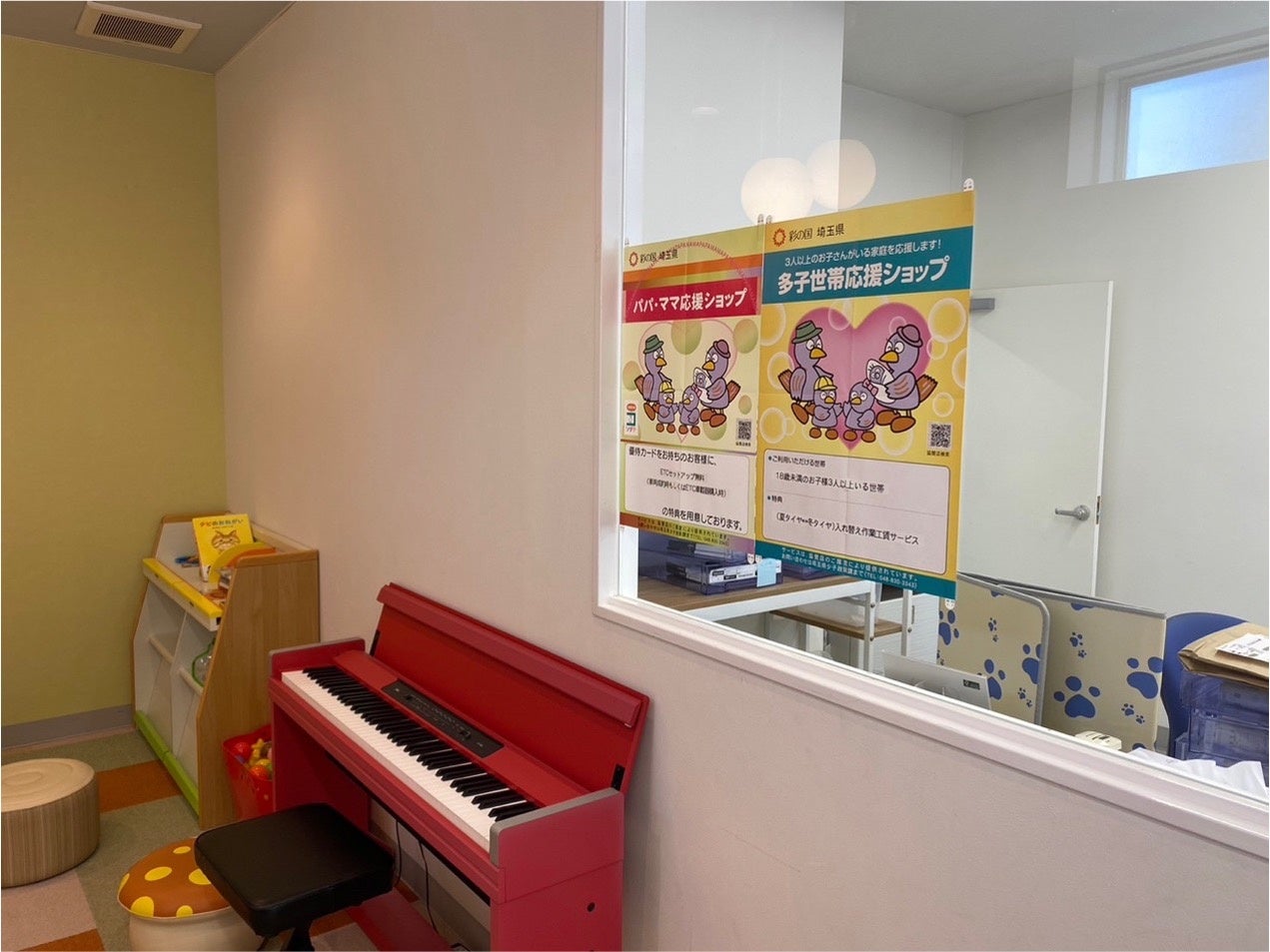 ＜ジョイカルU-CARSELECT4号草加店、店内の様子＞