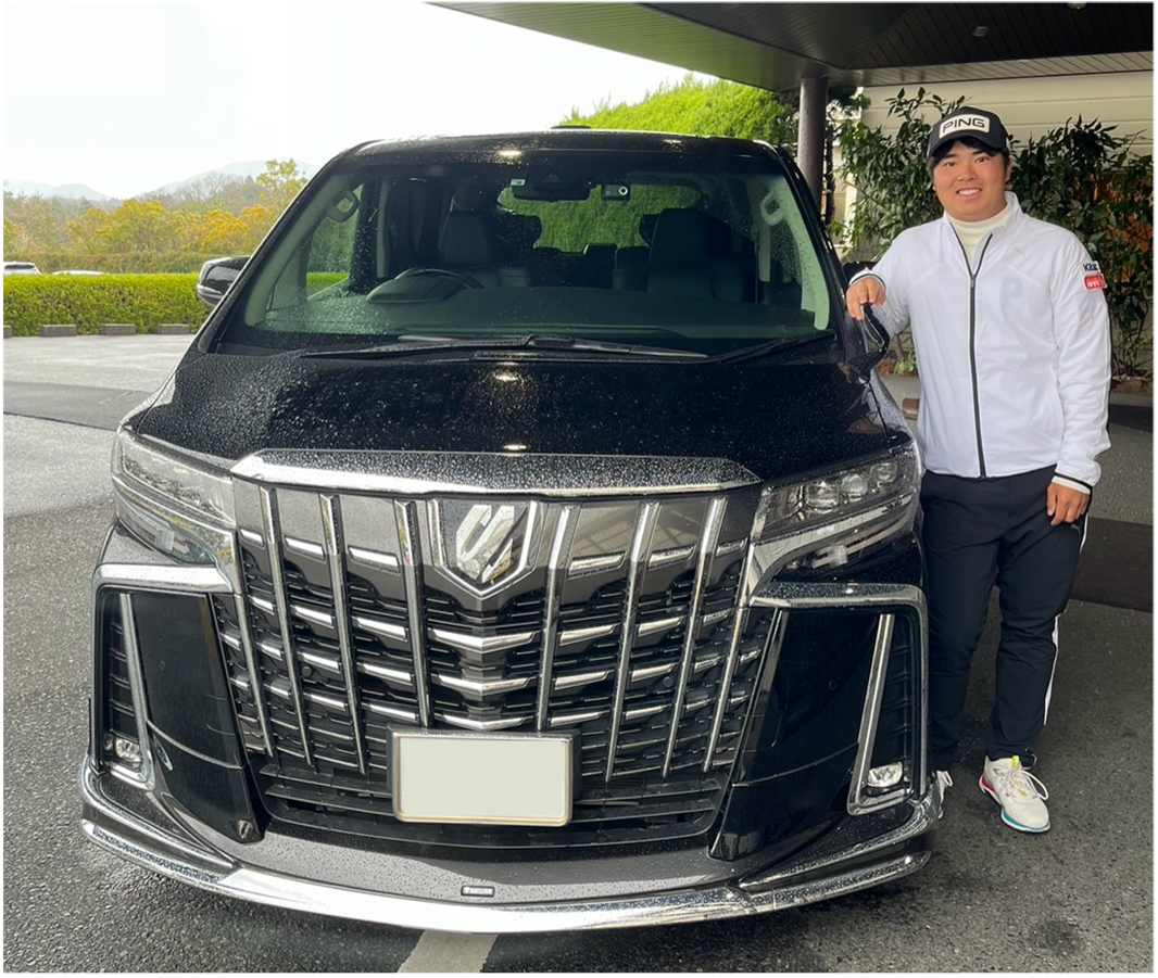 ＜ジョイカルジャパンが提供したアルファードと細野選手＞