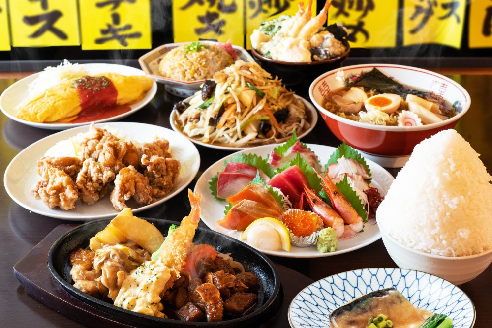 ボリューミーでコスパ良の和洋中バラエティ豊かなメニューがズラリ! 