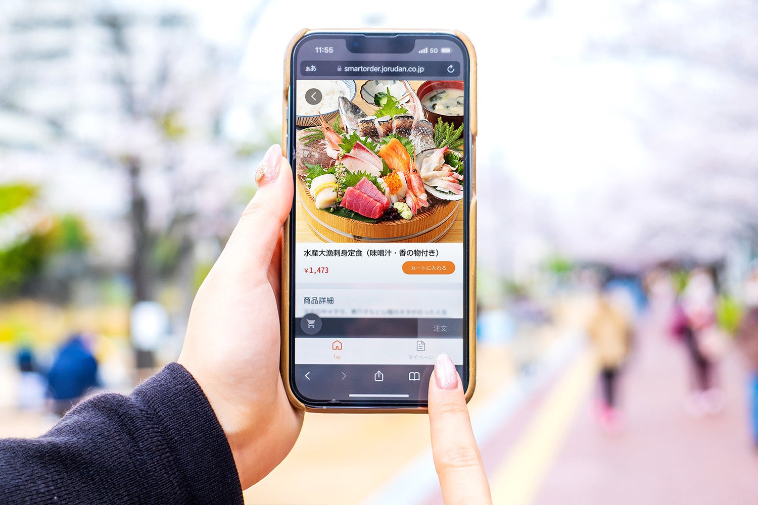スマホから簡単テイクアウト注文