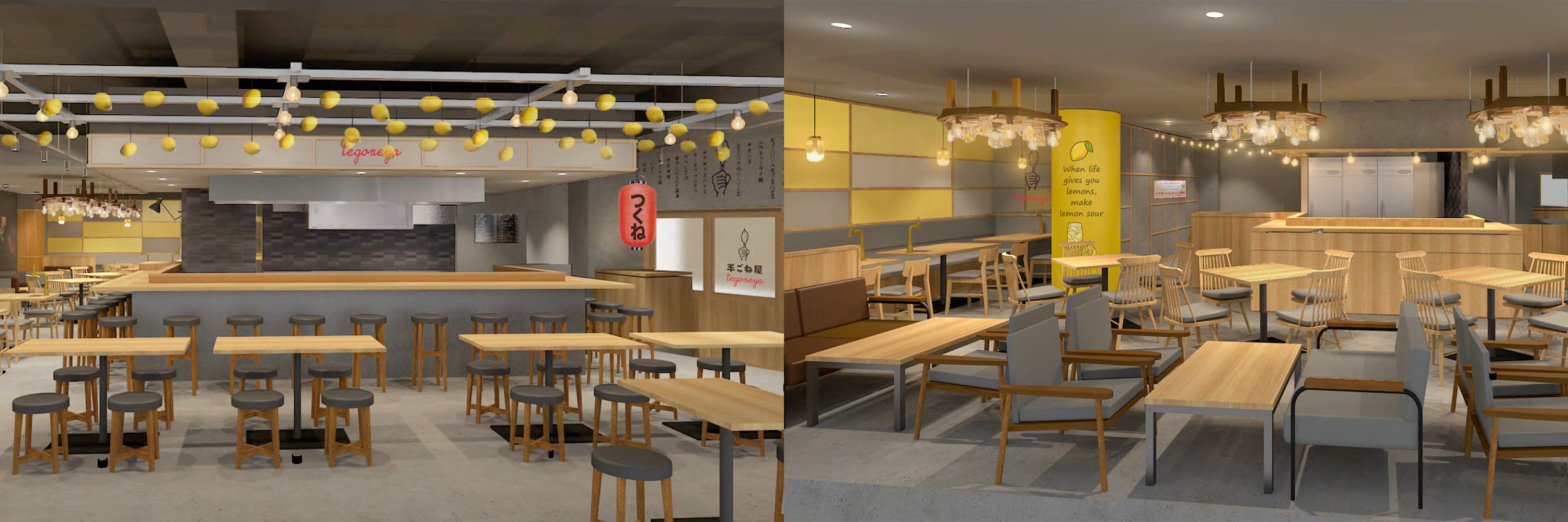 広々としたカワイイ空間（自由が丘店イメージ）