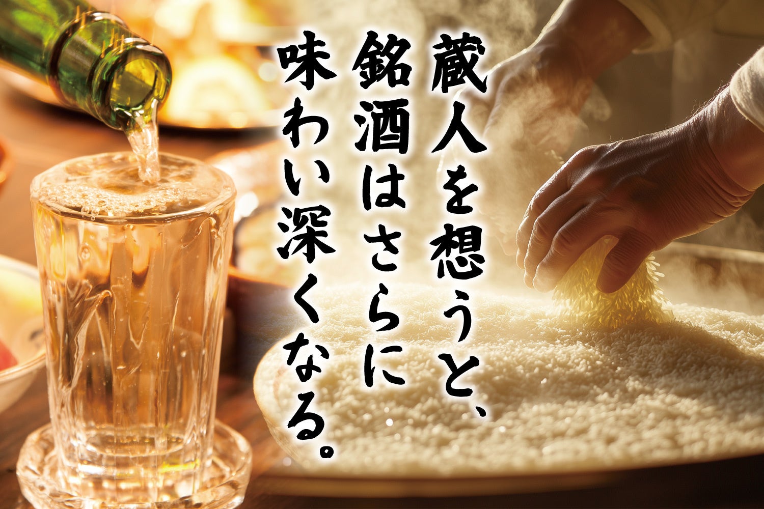 「白井屋ホテルのクリスマスケーキ2026」予約受付開始