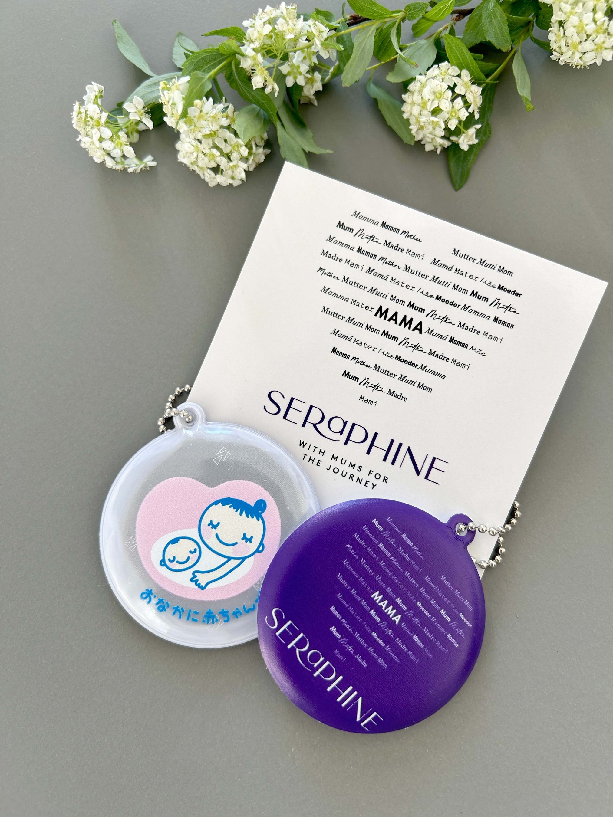 Seraphineロゴ入りマタニティマーク（数量限定）