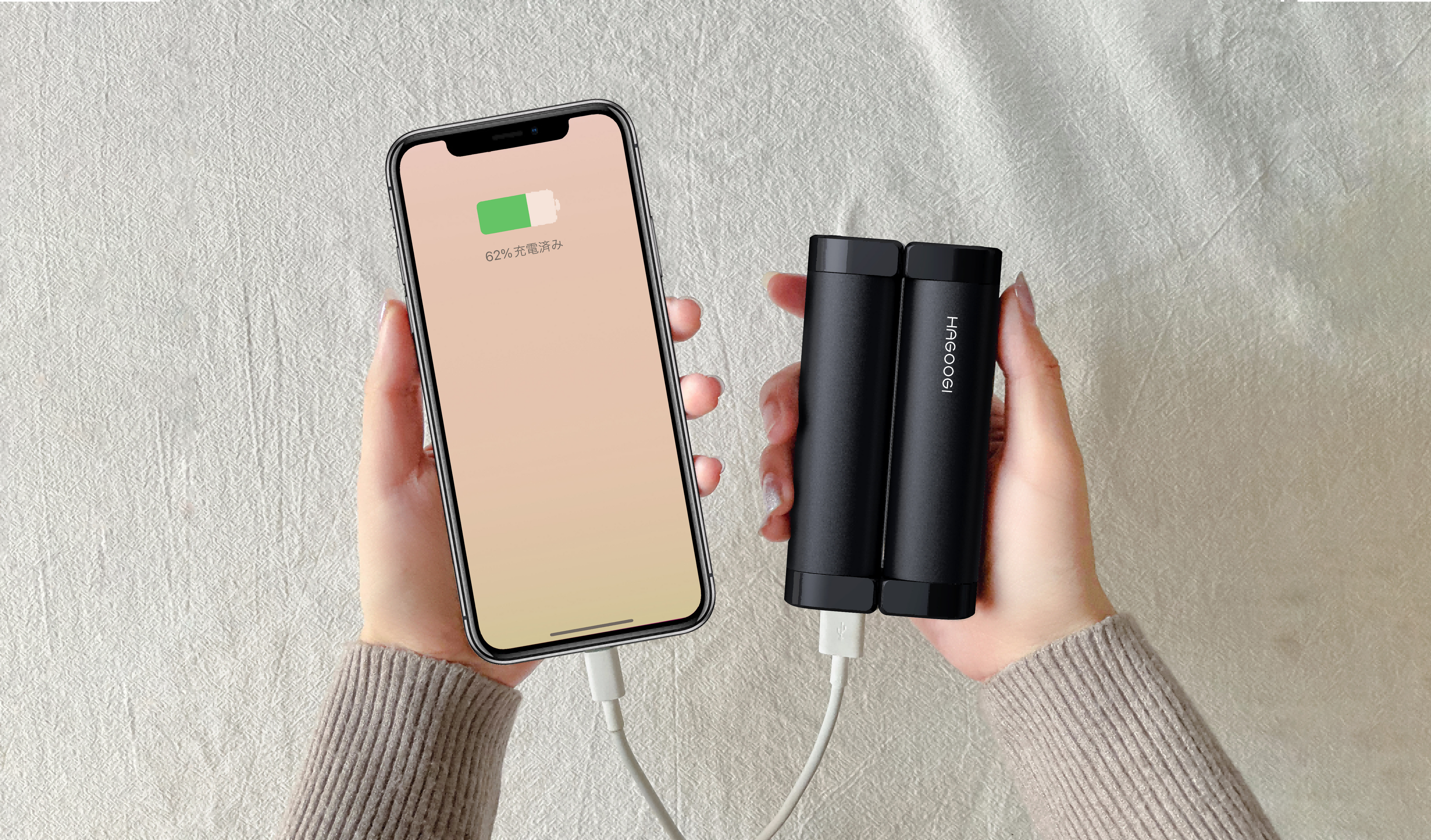 10,000ｍAh大容量モバイルバッテリー✕充電式カイロの1台2役