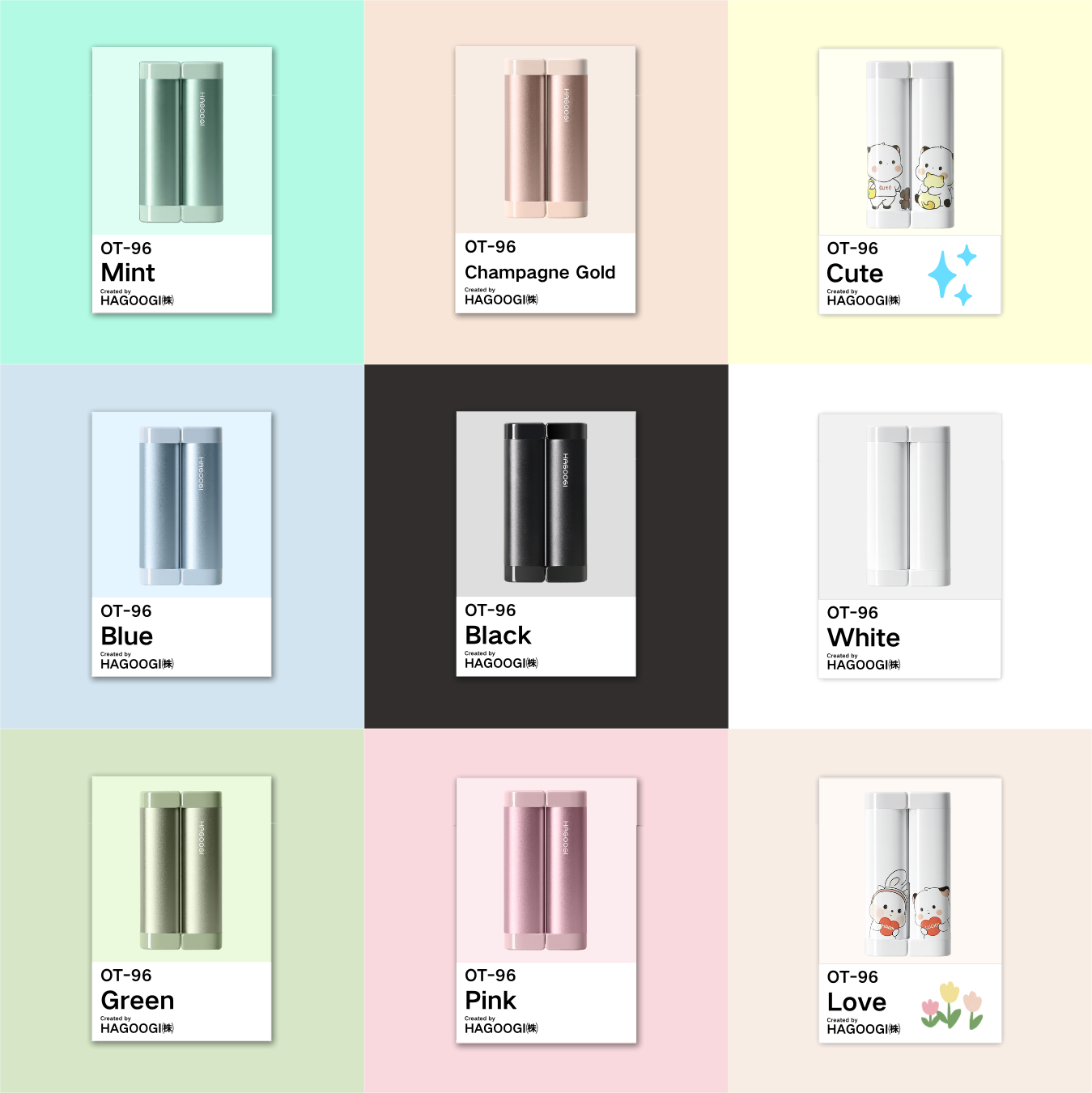 「OT-96H」シリーズは全9色からお選びいただけます