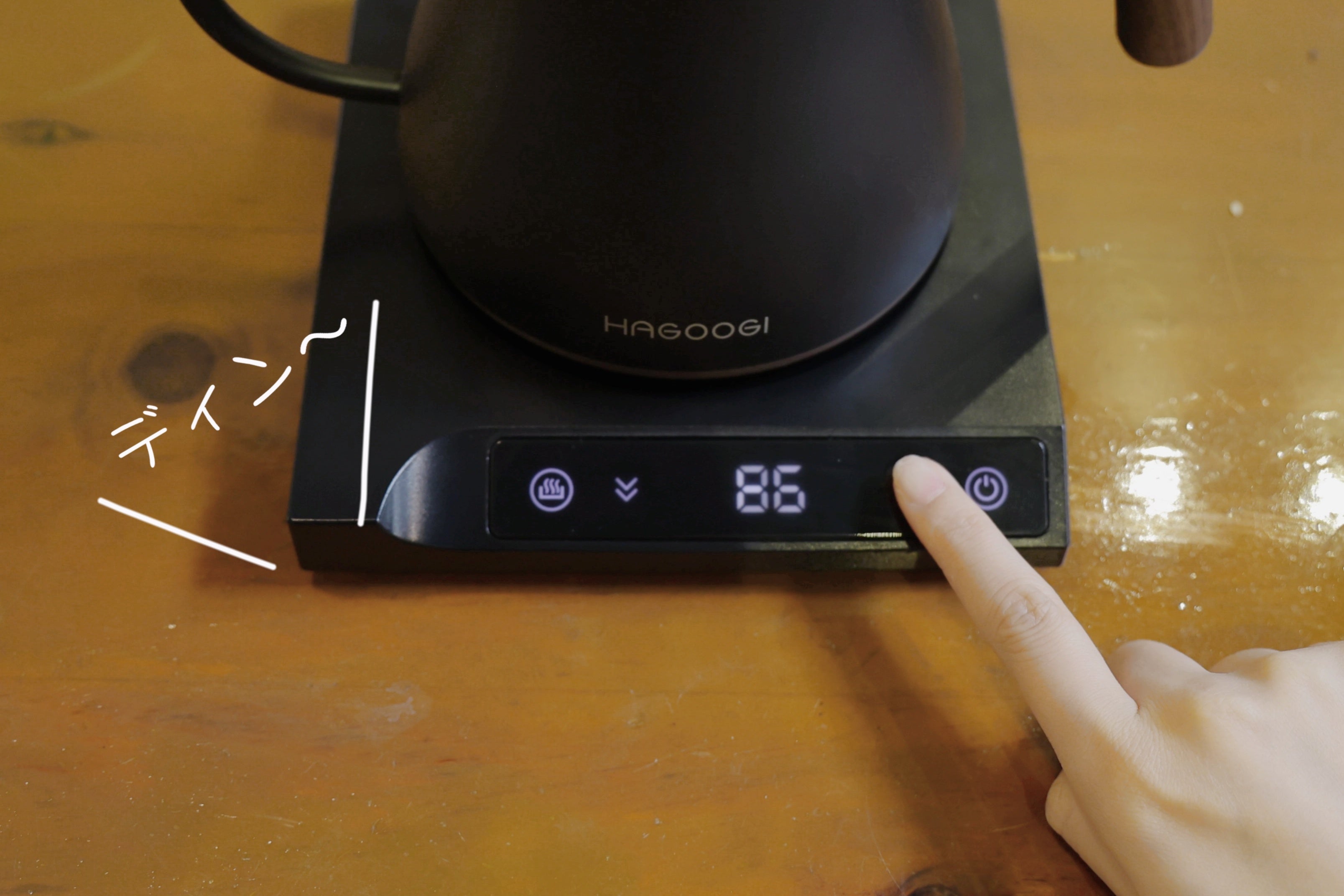 「ディン～ディン～」した通知音が可愛い