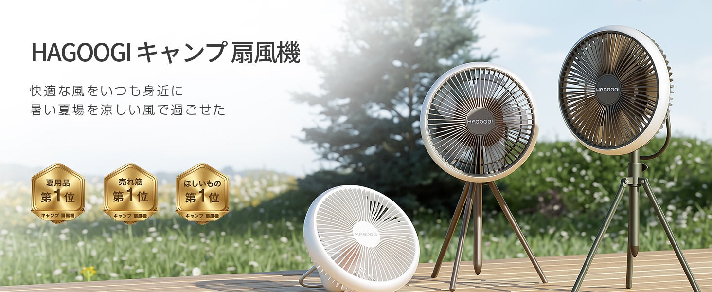 発売4年目のOT-F12、10万台を超える支持の中で投稿企画を開始 発売4年目のOT-F12、10万台を超える支持の中で投稿企画を開始