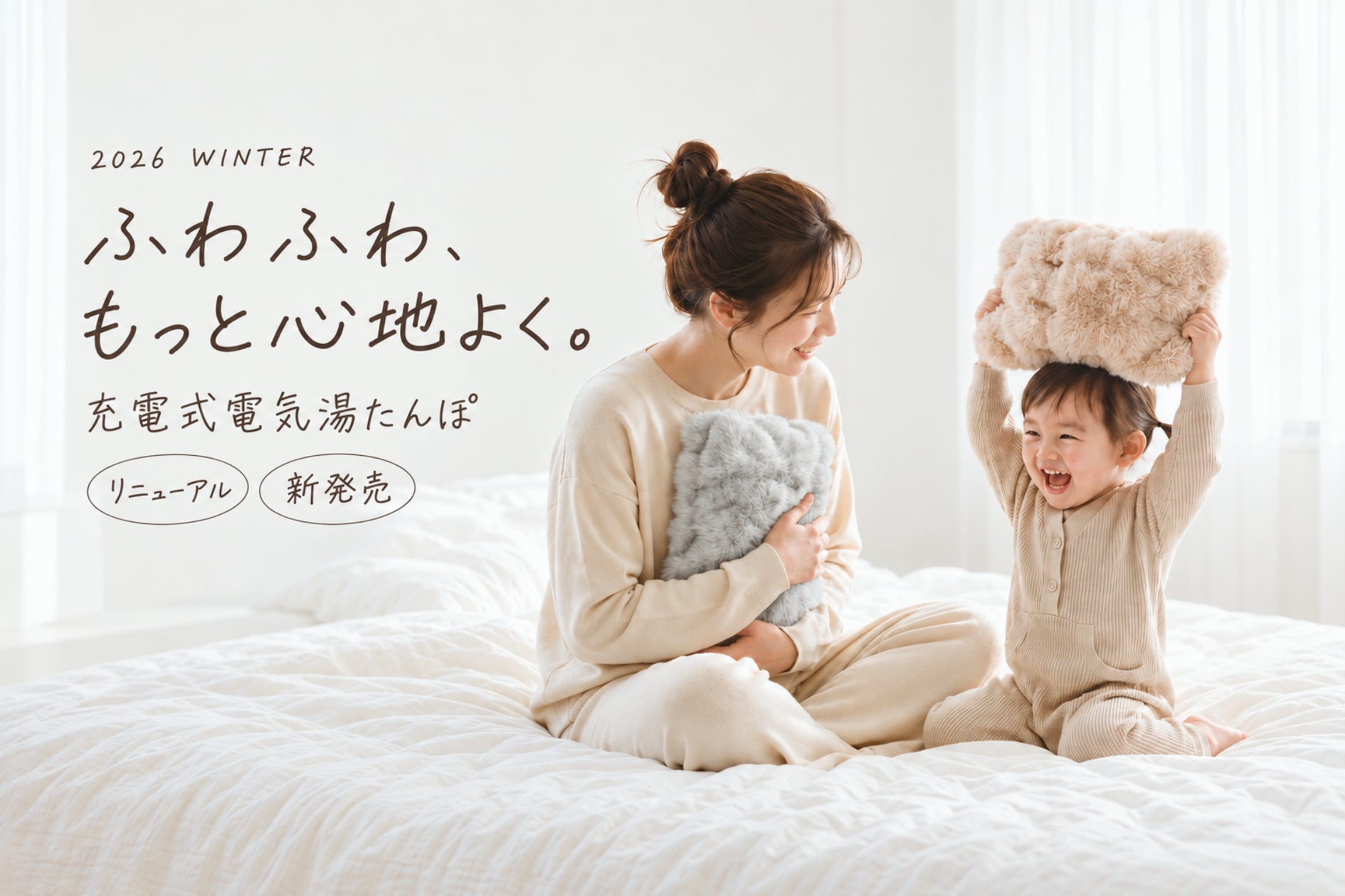 クリスマスまでの24日間をディオールとともにカウントダウンする ディオール アドヴェント カレンダーが登場