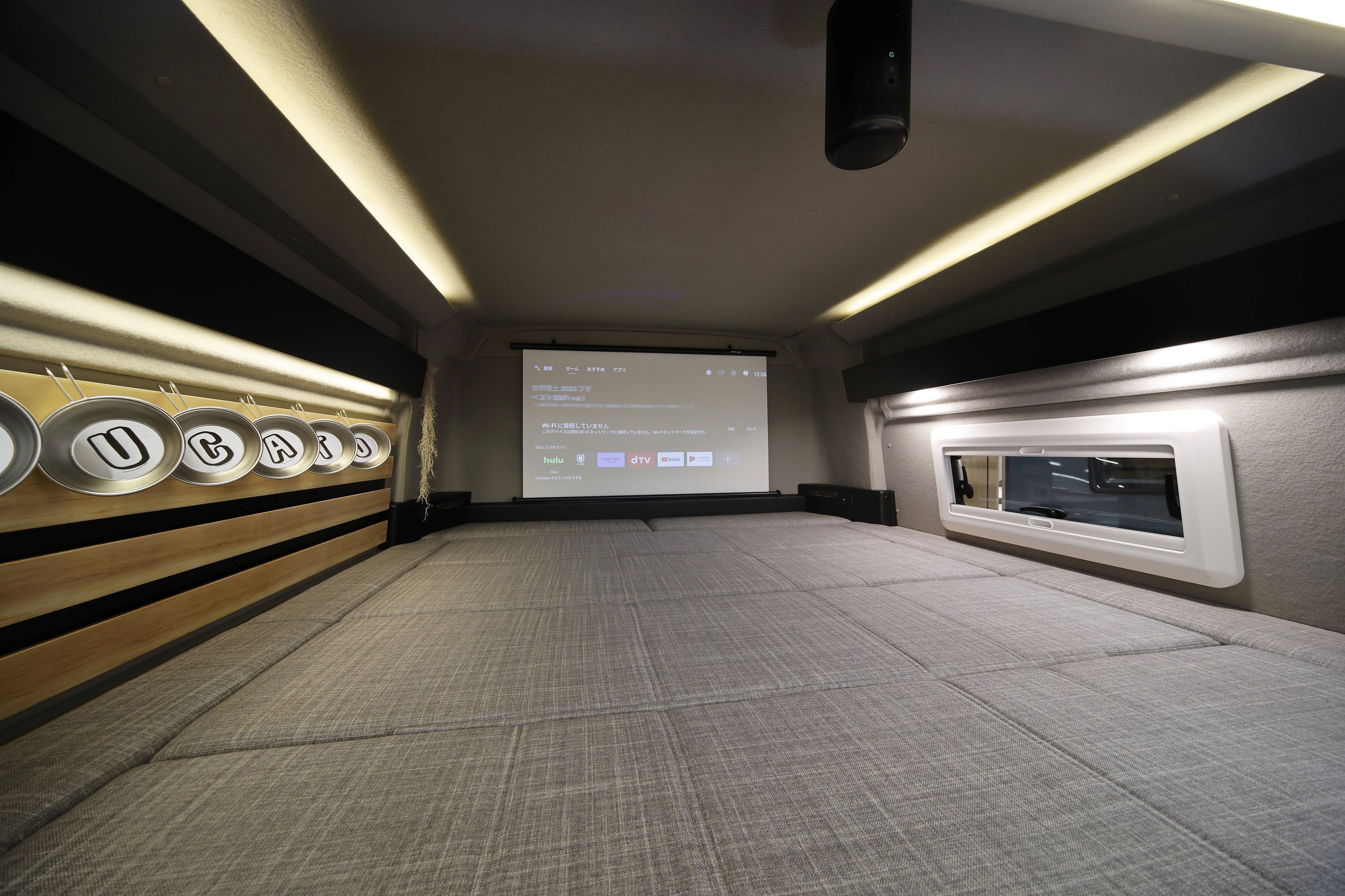 マットを置けば大人2名の就寝が可能