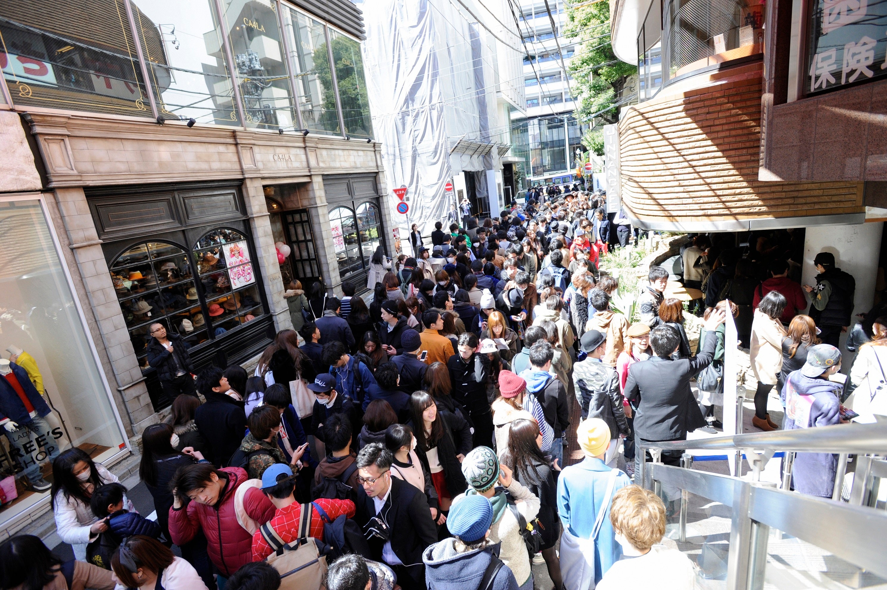 イメージ：神南の街並み