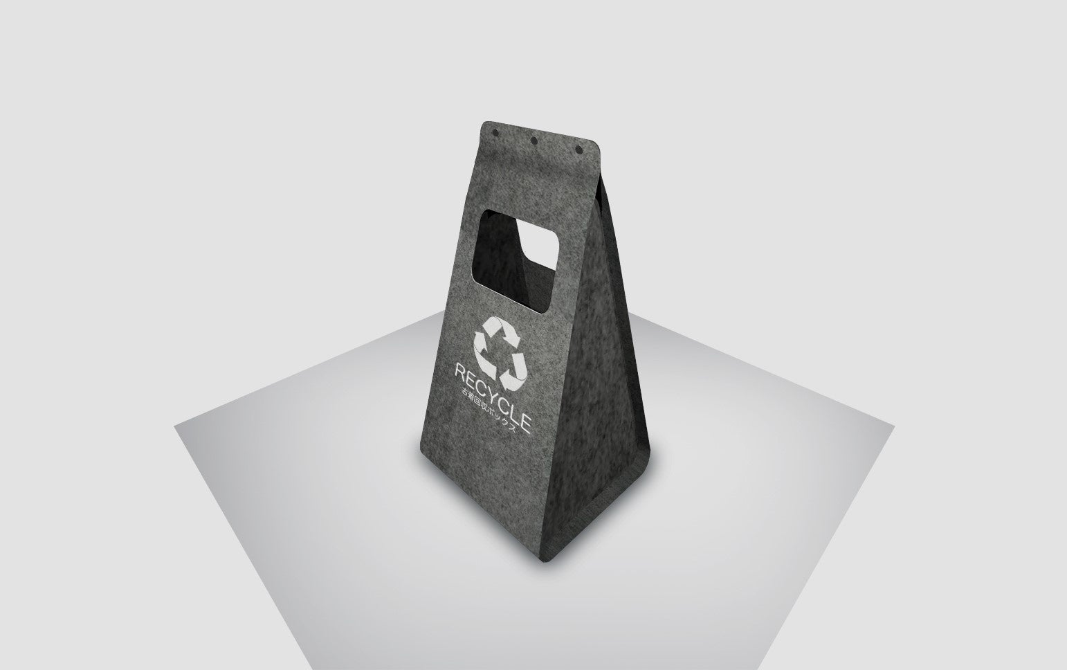 ※回収ボックスイメージ