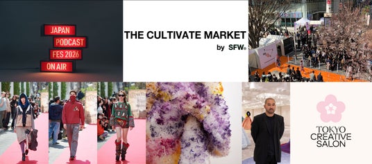国内最大級のクリエイティブの祭典「TOKYO CREATIVE SALON 2026」赤坂、渋谷、新宿、原宿、六本木エリアの注目コンテンツを一挙公開! 国内最大級のクリエイティブの祭典「TOKYO CREATIVE SALON 2026」赤坂、渋谷、新宿、原宿、六本木エリアの注目コンテンツを一挙公開!