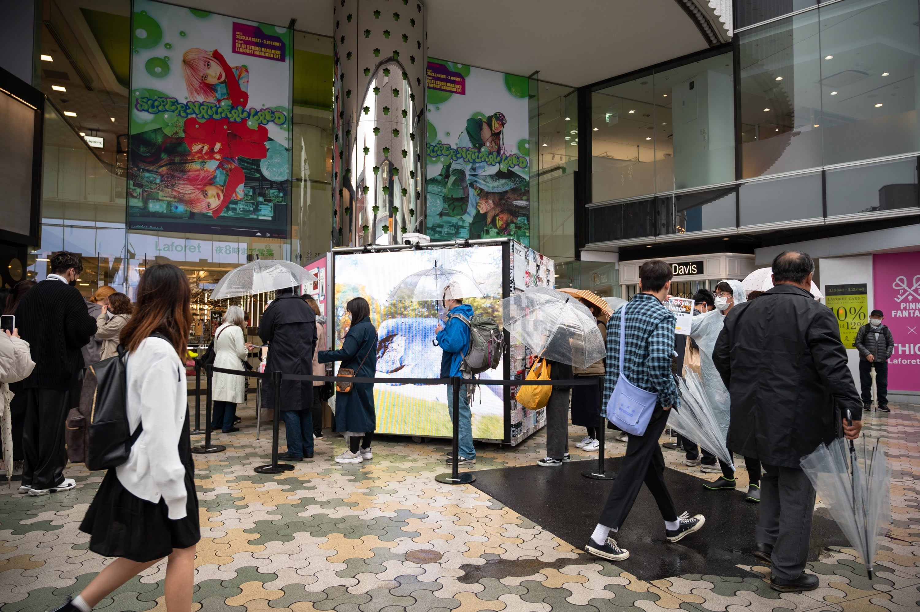 原宿 対象店舗で使えるイベント通貨を配布「シブハラファッション手当」