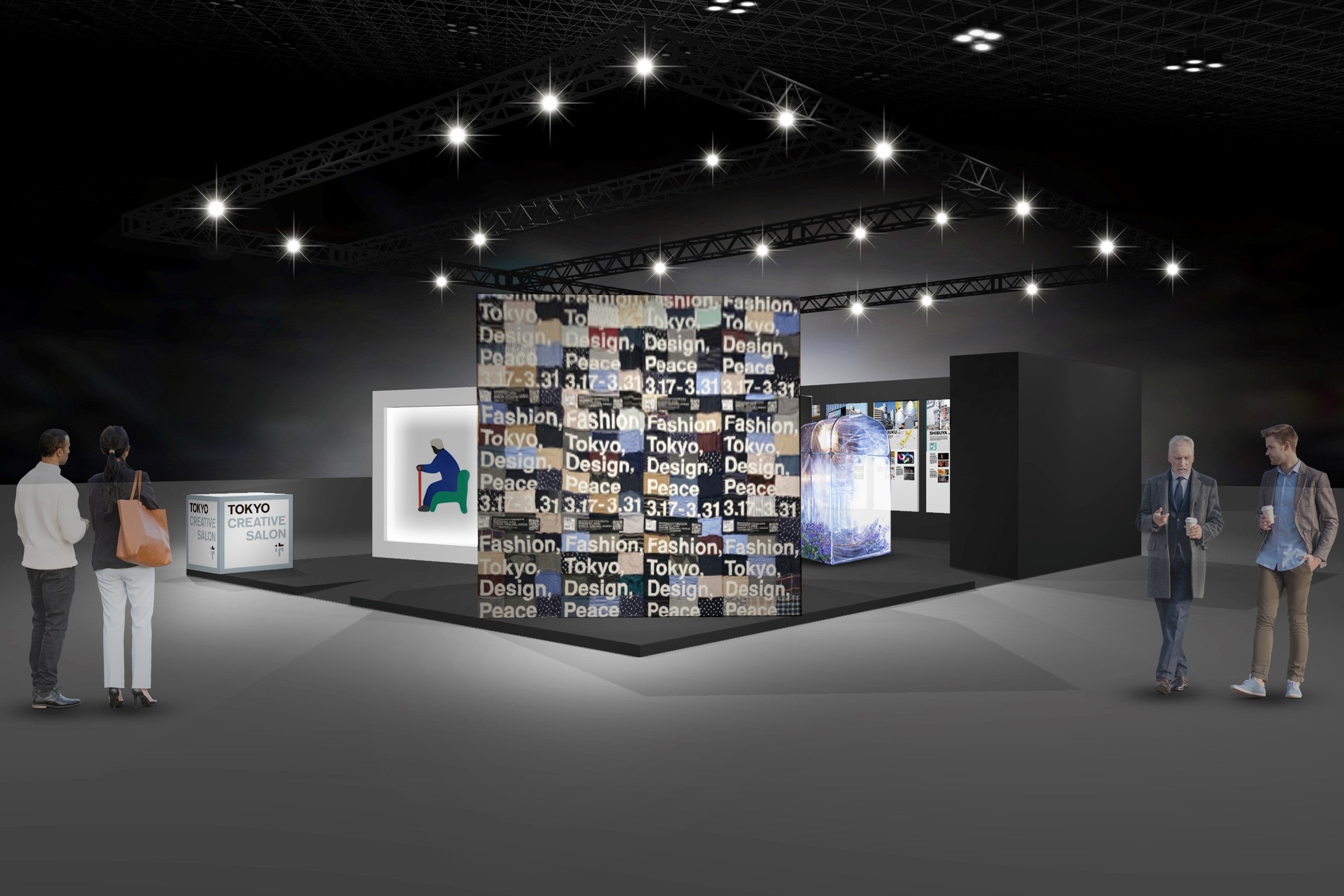 「ミラノデザインウィーク」出展イメージ