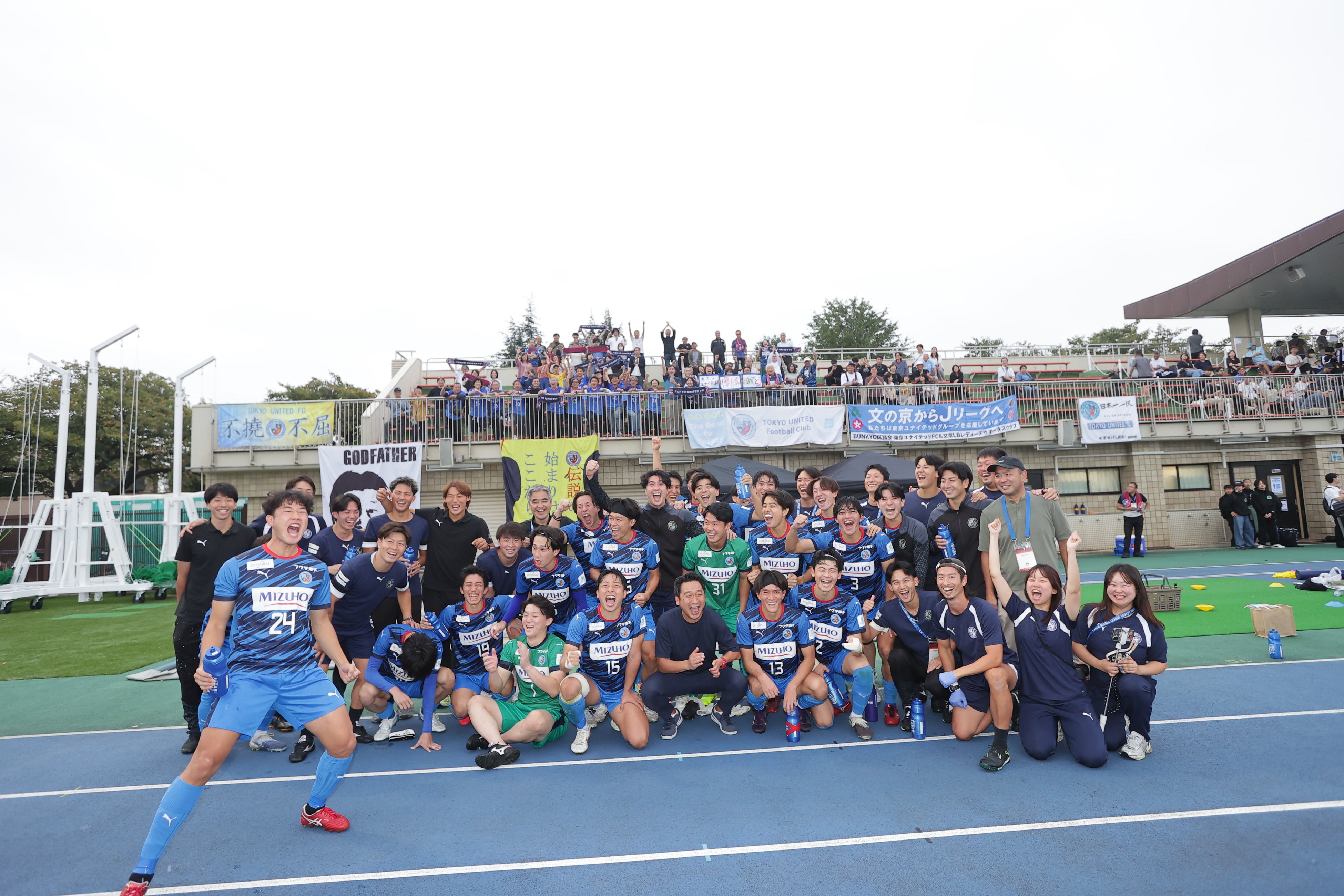 東京ユナイテッドFC、怒濤の6連勝で起こした「奇跡の逆転V」