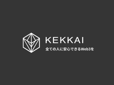 株式会社KEKKAIのロゴ