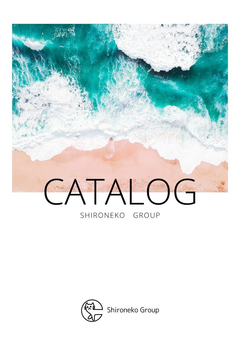 衣類カタログ（１）