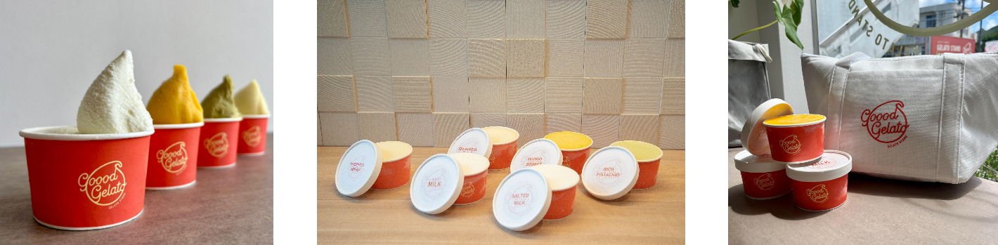 左から「goood gelato」「テイクアウト用カップジェラート」「保冷バック」
