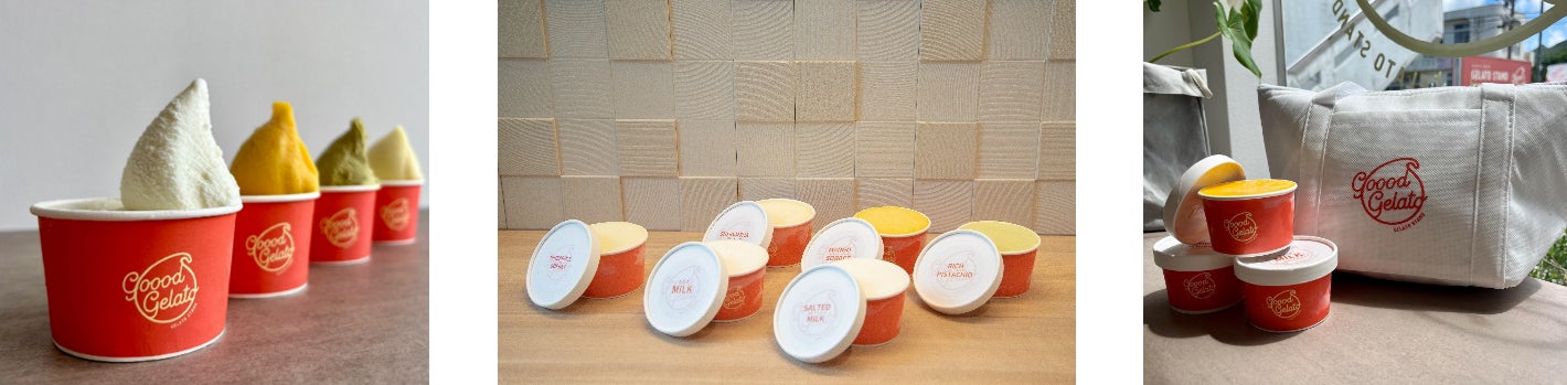 左から「goood gelato」「テイクアウト用カップジェラート」「保冷バック」