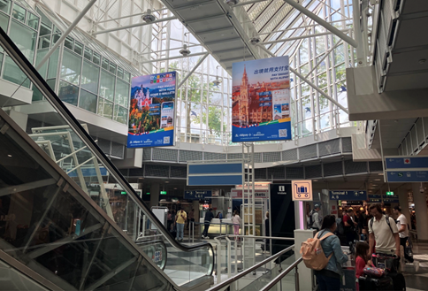 UEFA EURO 2024に向け、ミュンヘン空港に設置されているAlipay+のOOH広告