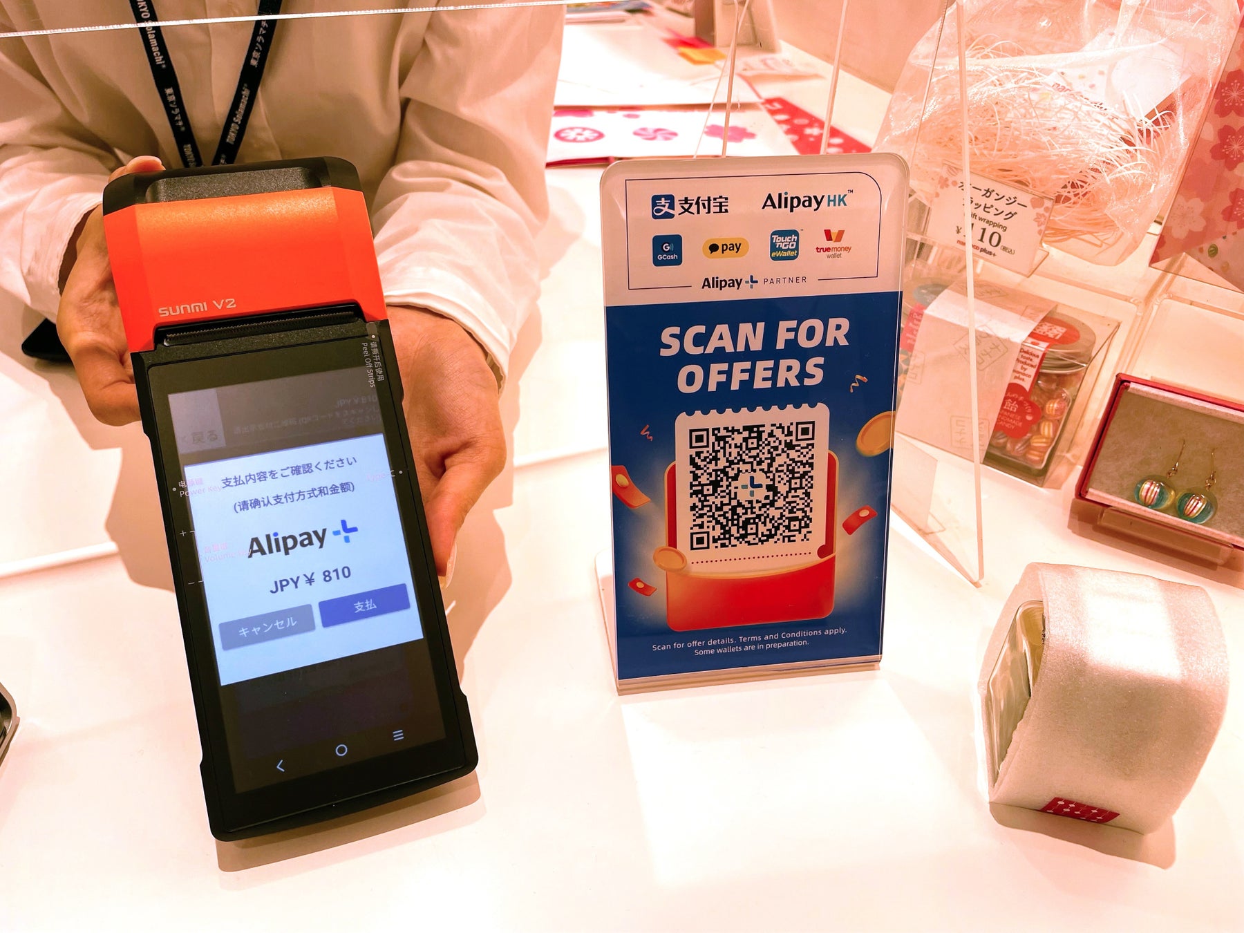 訪日観光客はAlipay+を通じて旅行先の店で快適に決済を行うことができる(写真提供:アントグループ)