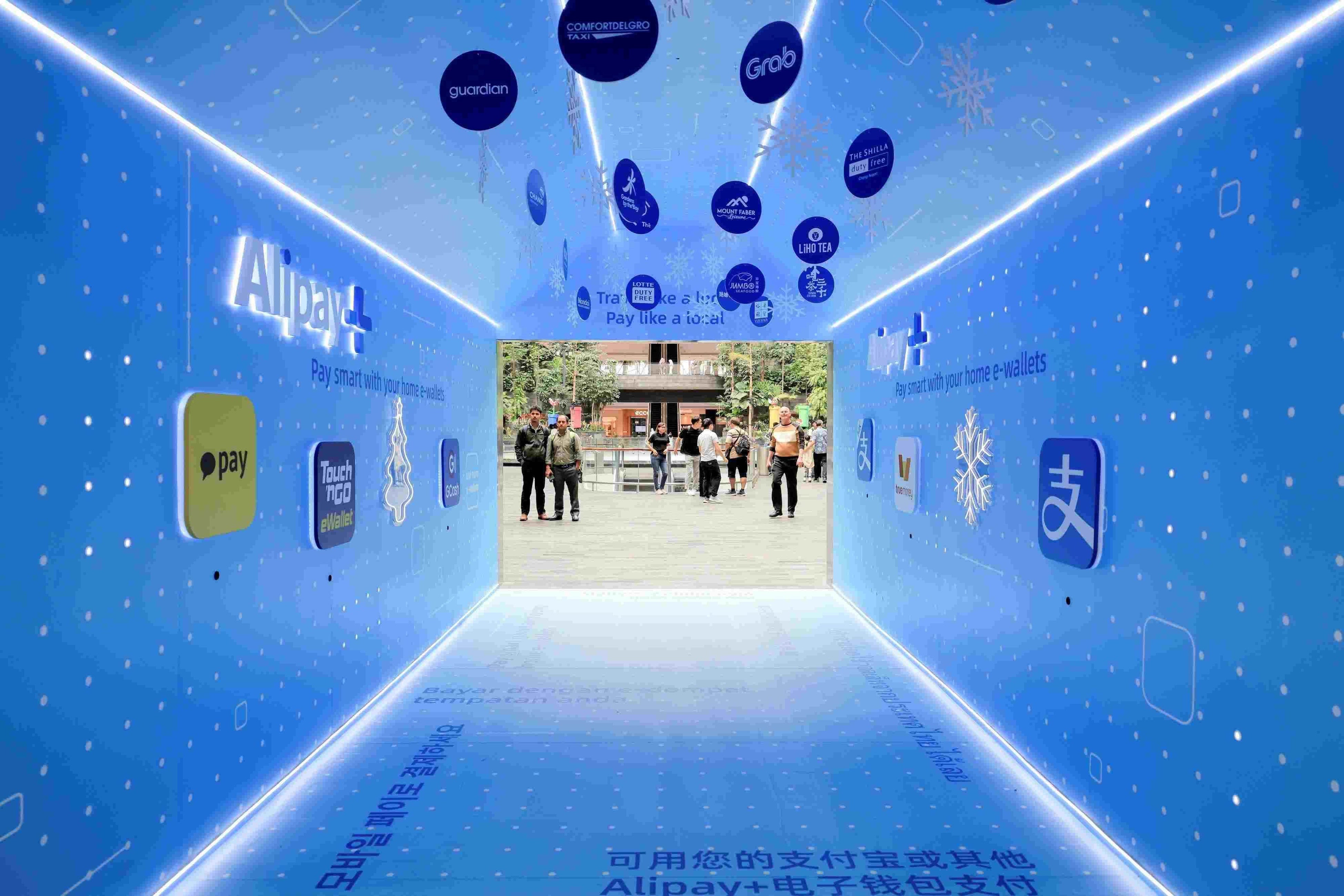 Alipay＋キャンペーン、シンガポールのチャンギ国際空港にて