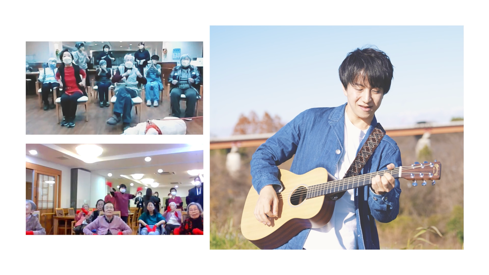 ミュージックビデオ内の出演者様のご様子