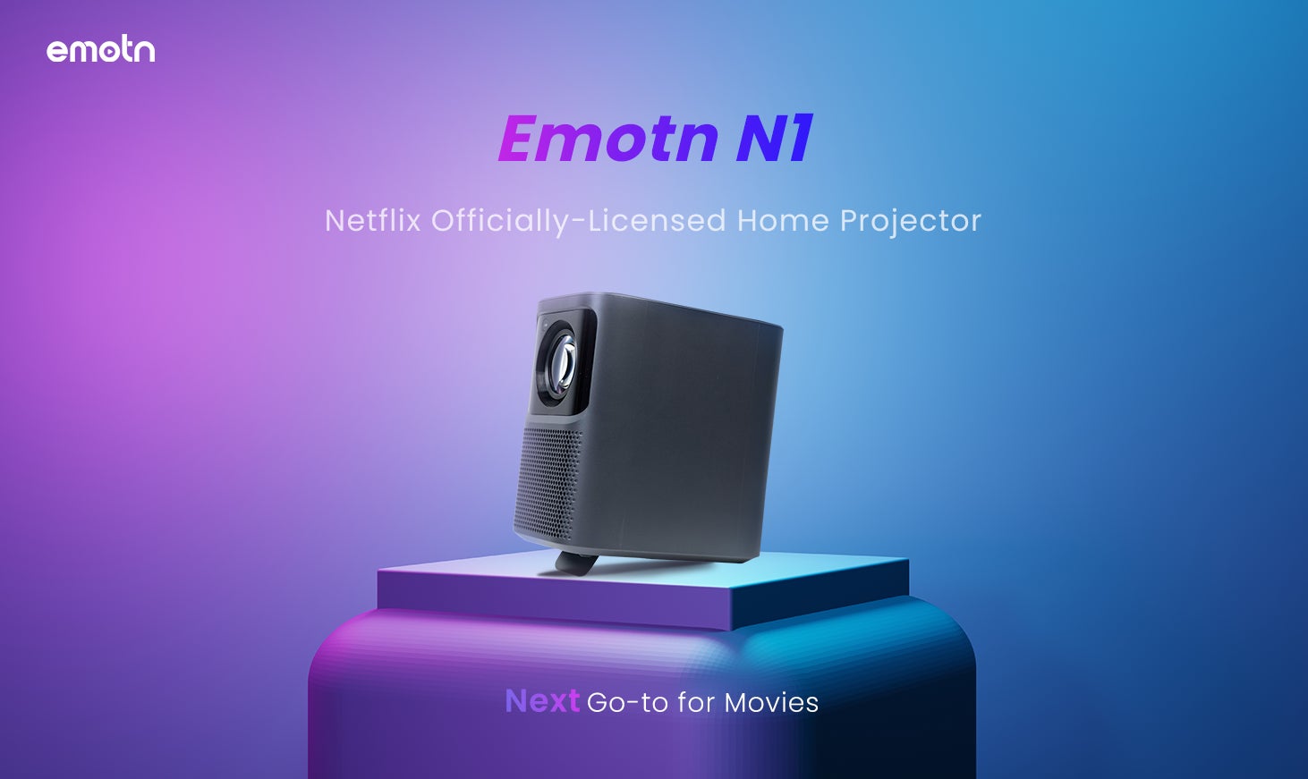 世界初!Netflix 公式ライセンス取得ホームプロジェクター 「Emotn N1