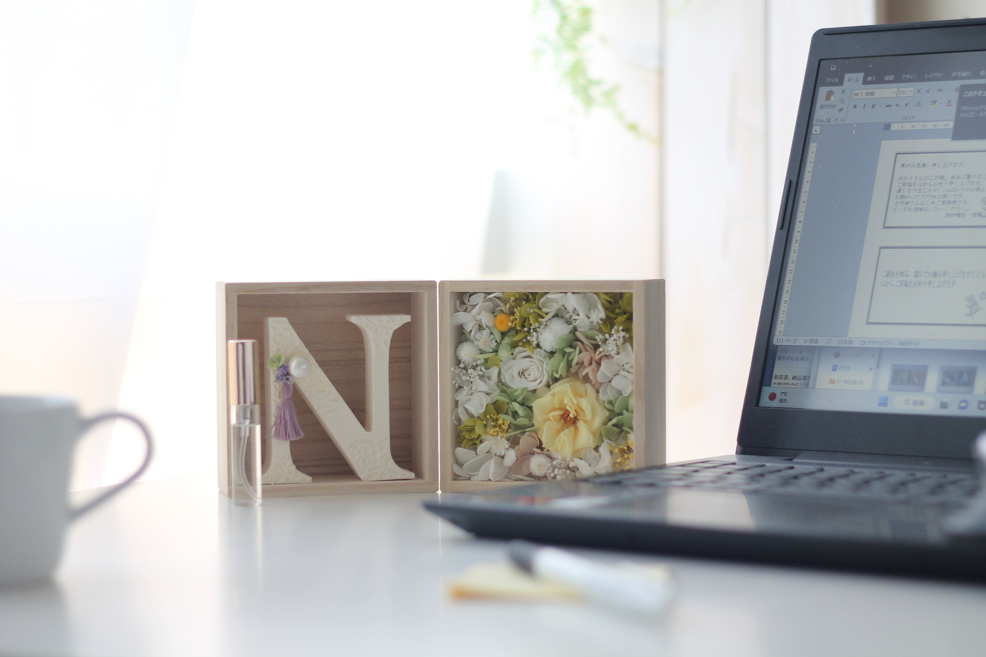 火も水も使わないのでデスク廻りにも安心