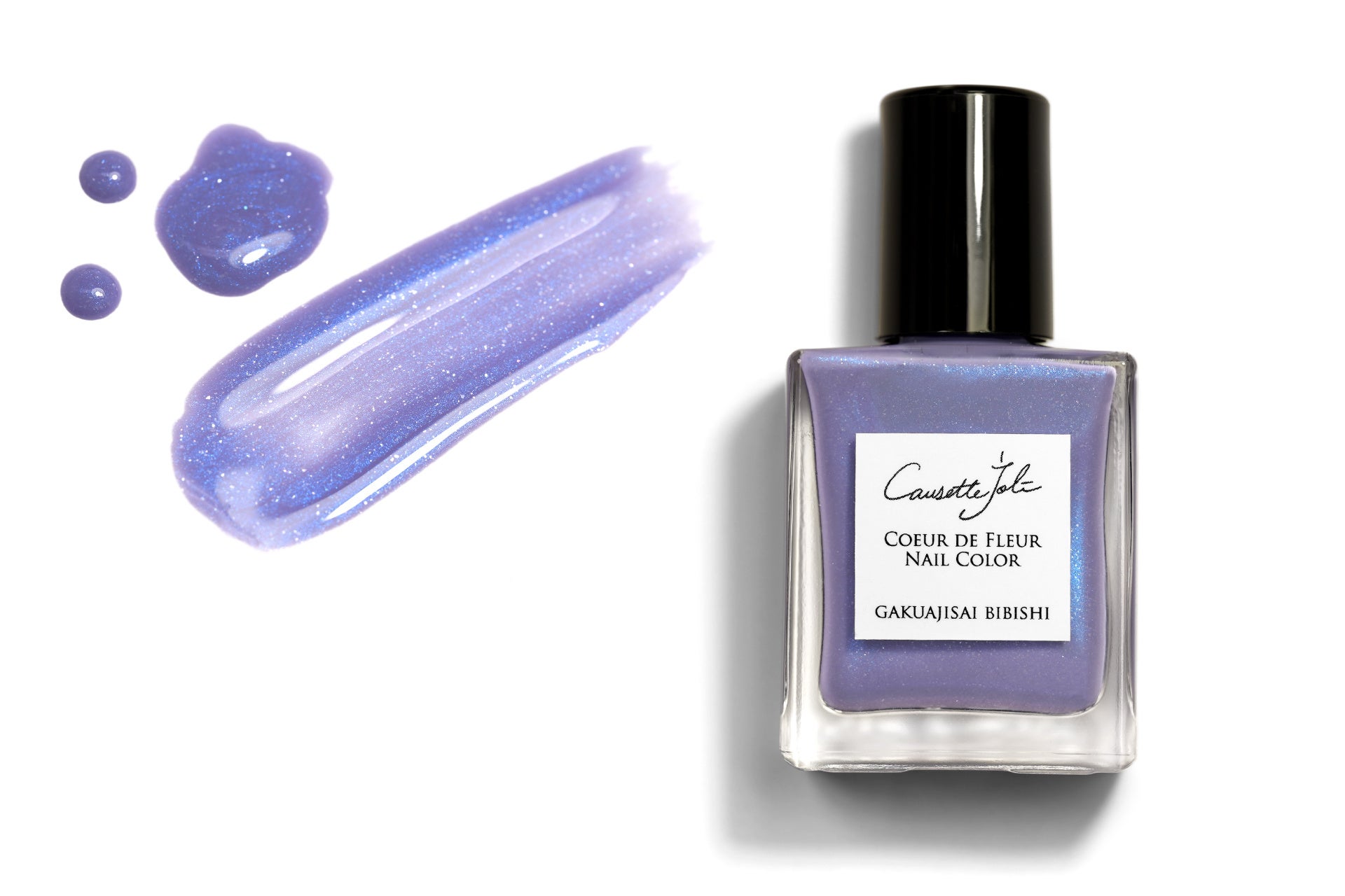 初代【がくあじさいびびし】