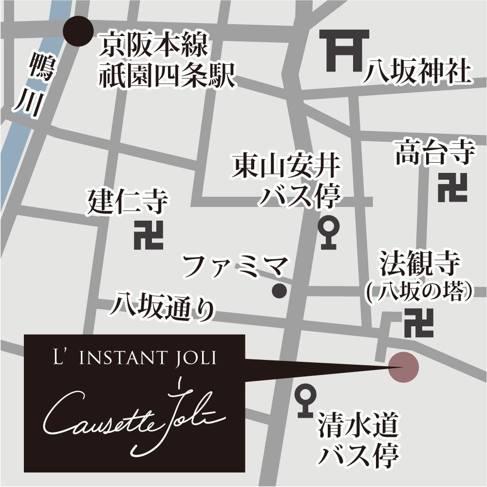 京都店アクセスマップ