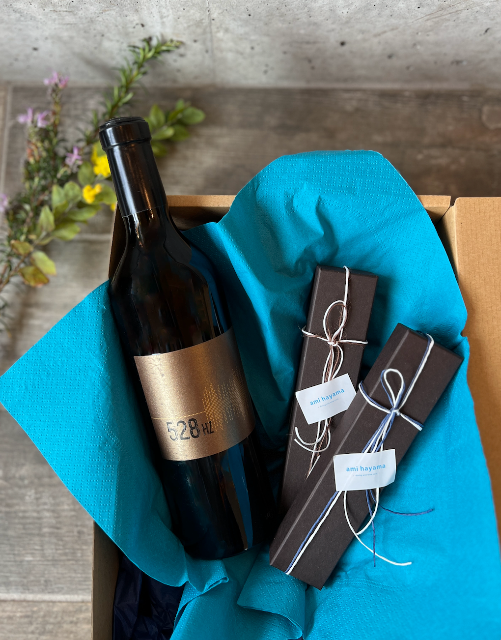 ③「上級至福なペアリング」パッケージイメージ