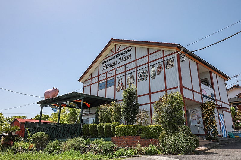 厚木ハム　店舗