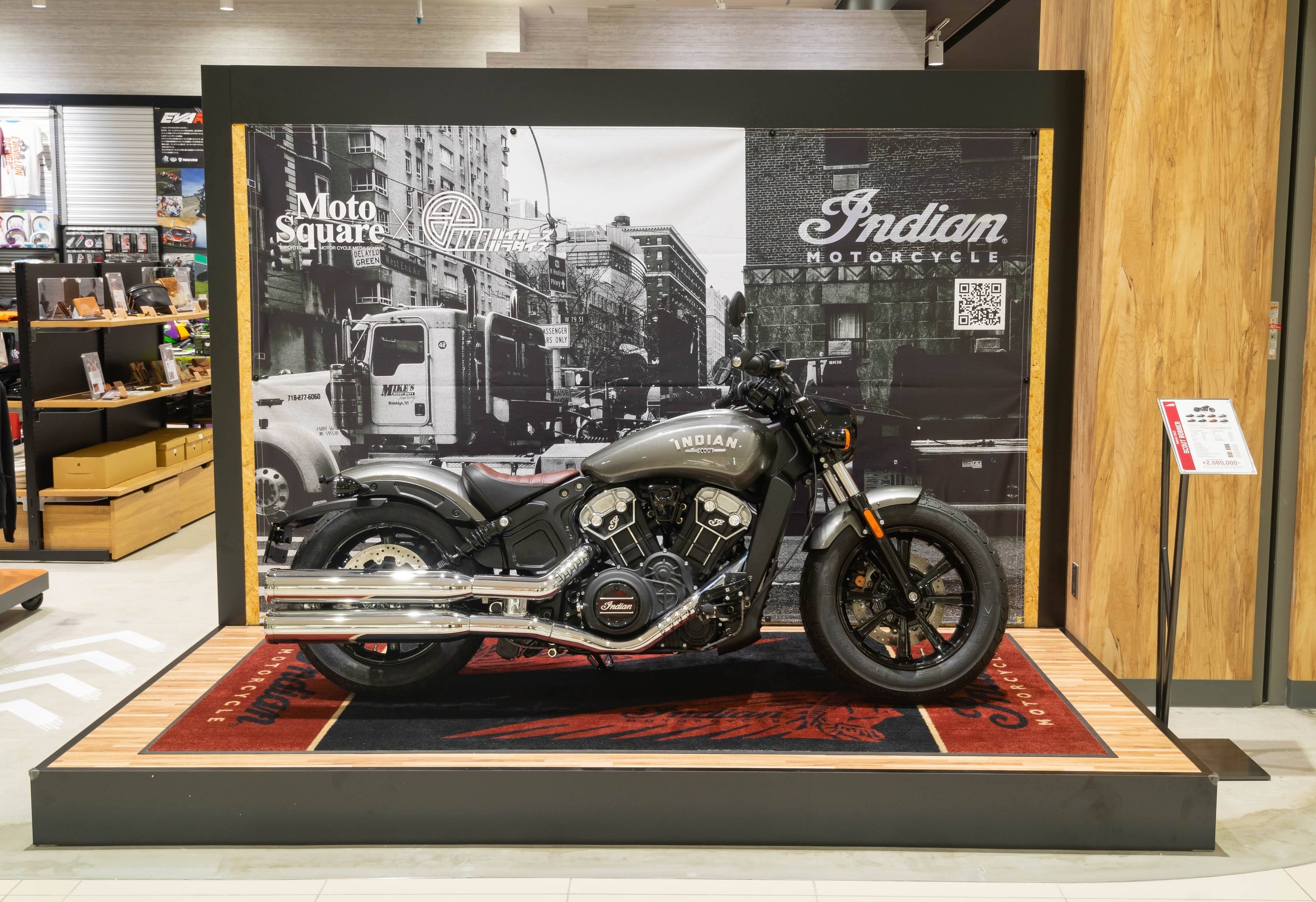 モトスクエア インポートバイク展示アパレル販売