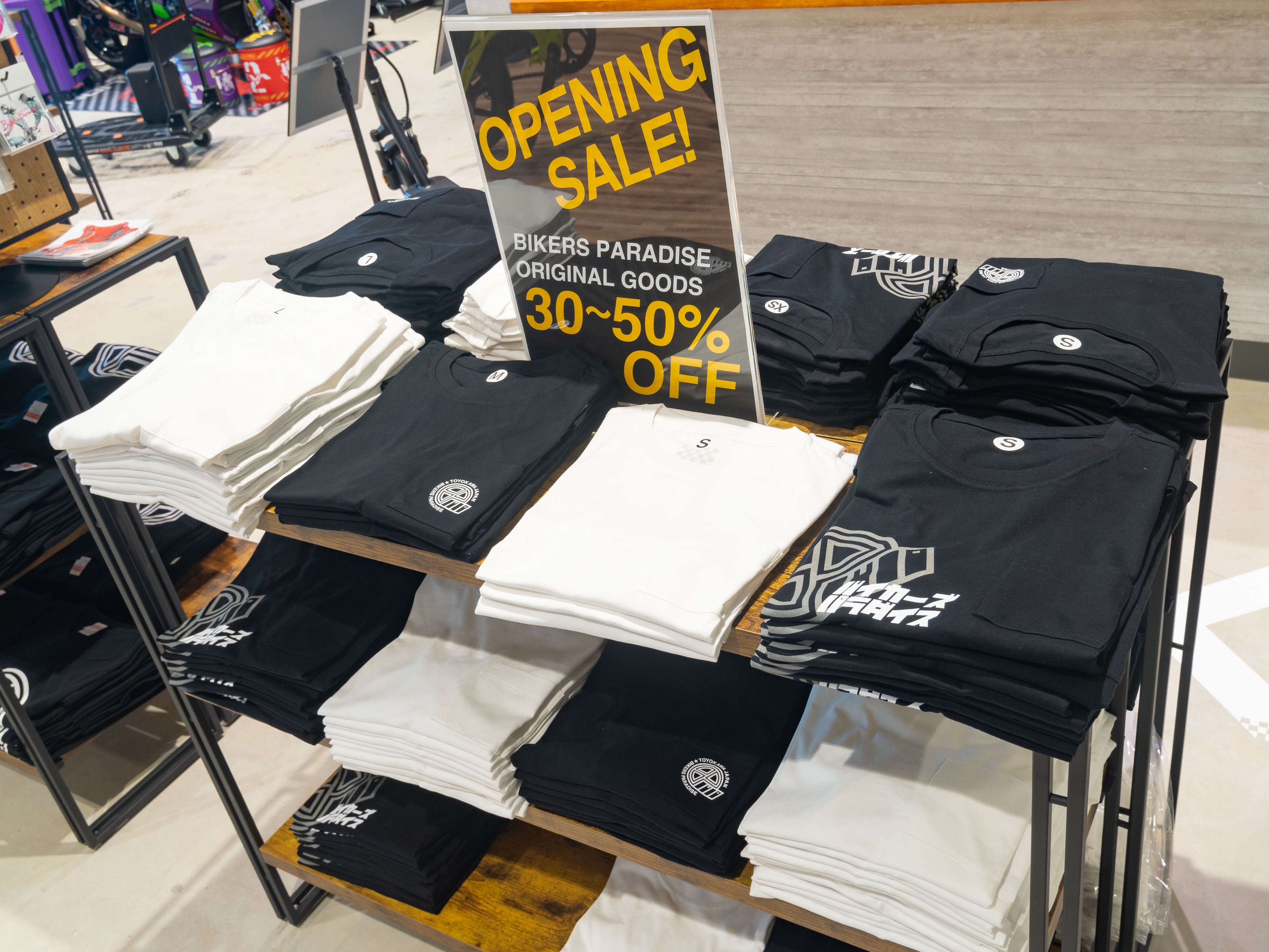 バイカーズパラダイスオリジナル商品