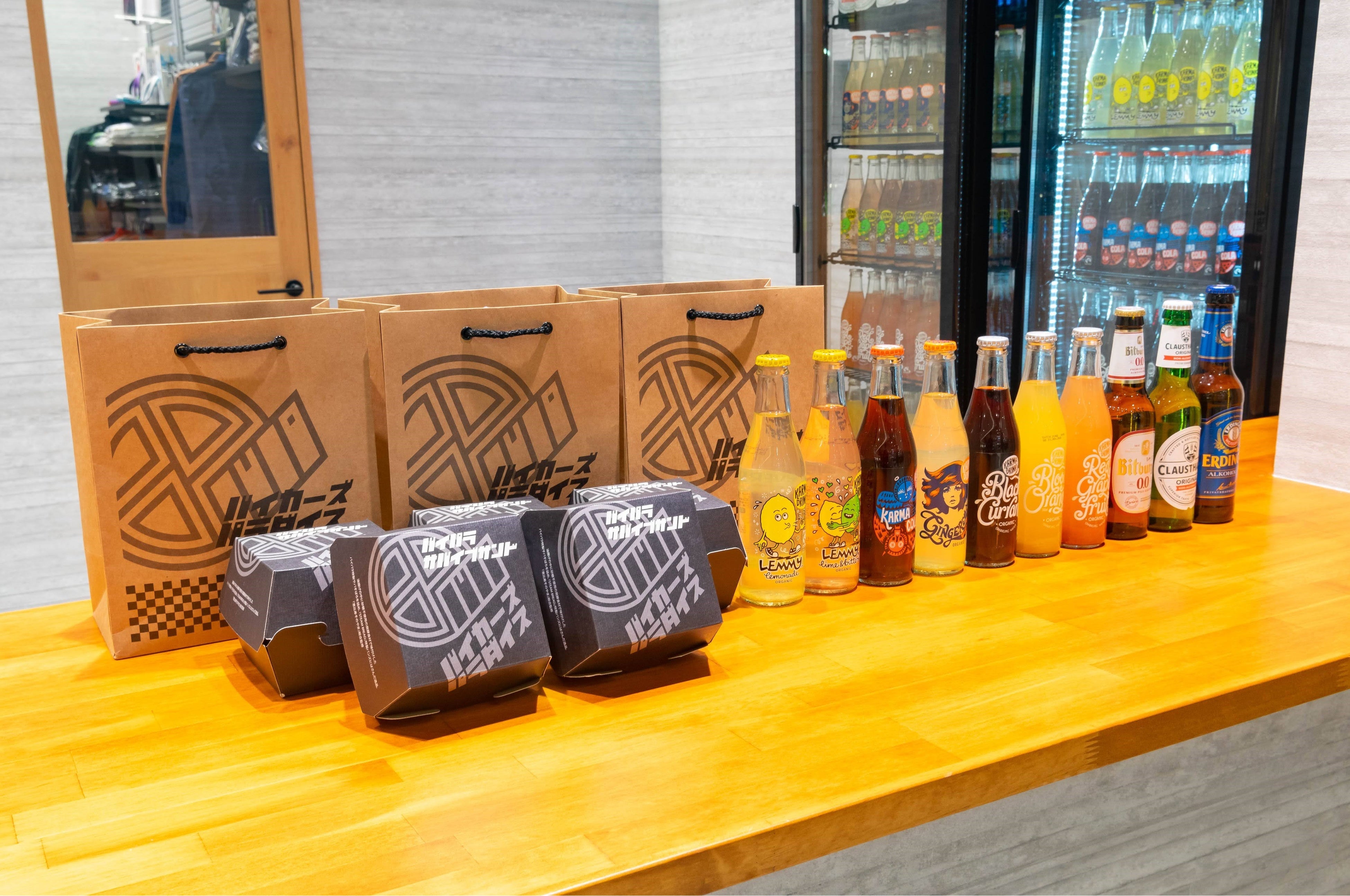 バイパラオリジナルドリンク