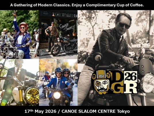 バイク乗りよ!いまこそ集え!5月17日 東京、その日、あなたが“被写体”になる。 バイク乗りよ!いまこそ集え!5月17日 東京、その日、あなたが“被写体”になる。