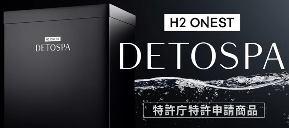 HIDRO VITA H2専用発生剤 お徳用50入り 水素発生剤 医療の現場 HIDRO VITA H2専用発生剤 お徳用50入り 水素発生剤 医療の現場