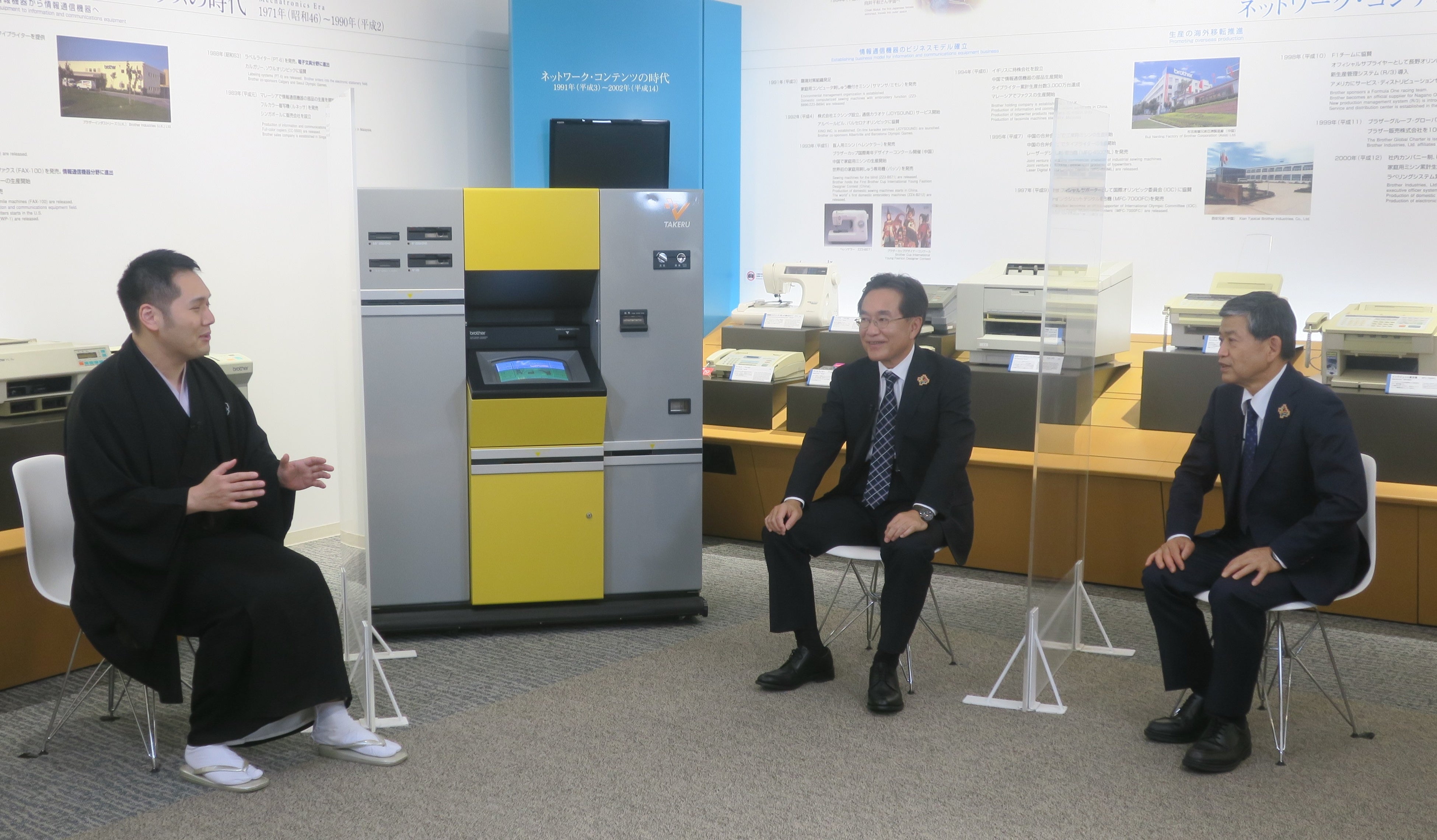 8月9日(火)放送、NHK総合「神田伯山のこれがわが社の黒歴史」に