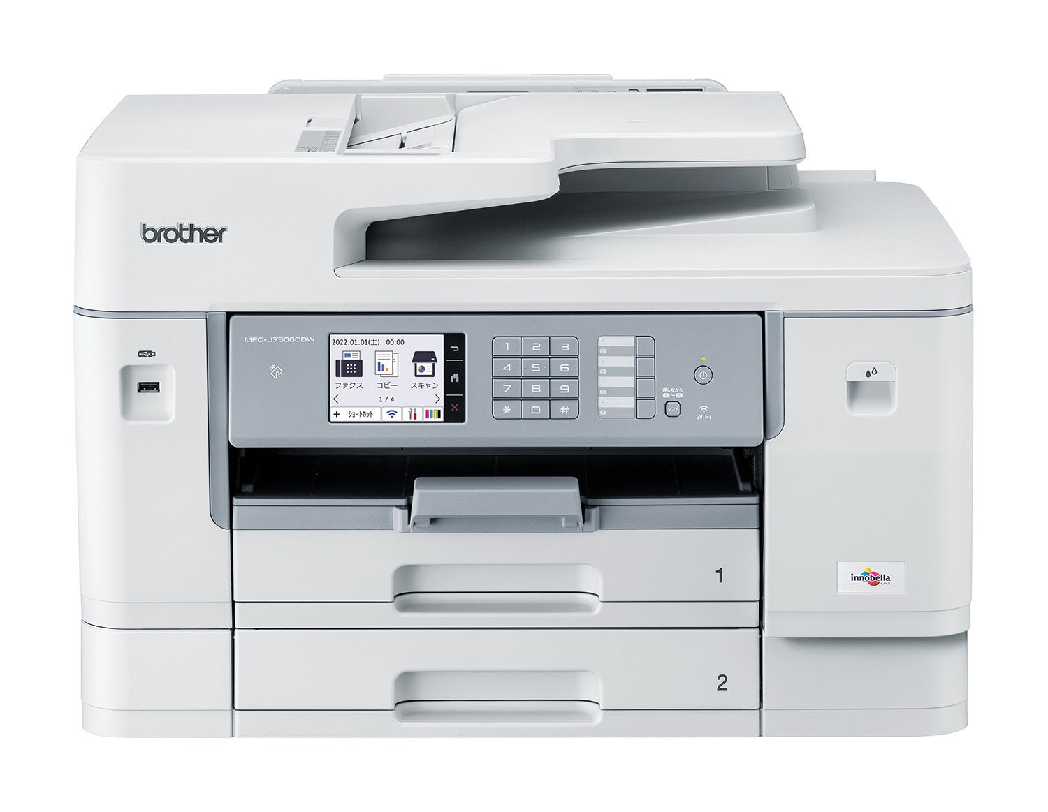 ブラザー A3インクジェットFAX複合機 MFC-J6573CDW 総印刷7376枚 現状動作品 brothers A3 インクジェットプリンター複合機 MFC-J6573CDW ブラザー