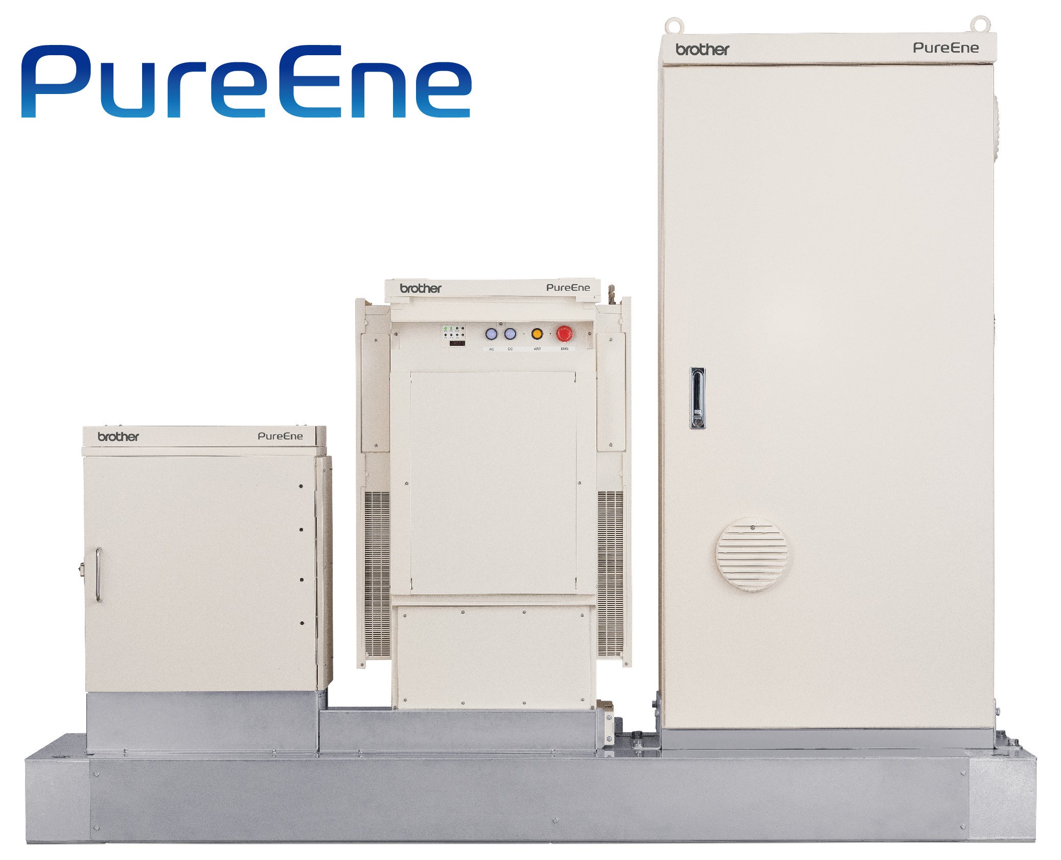 水素燃料電池・蓄電池ハイブリットUPS｢BFC4-0401MH 500W／700W｣