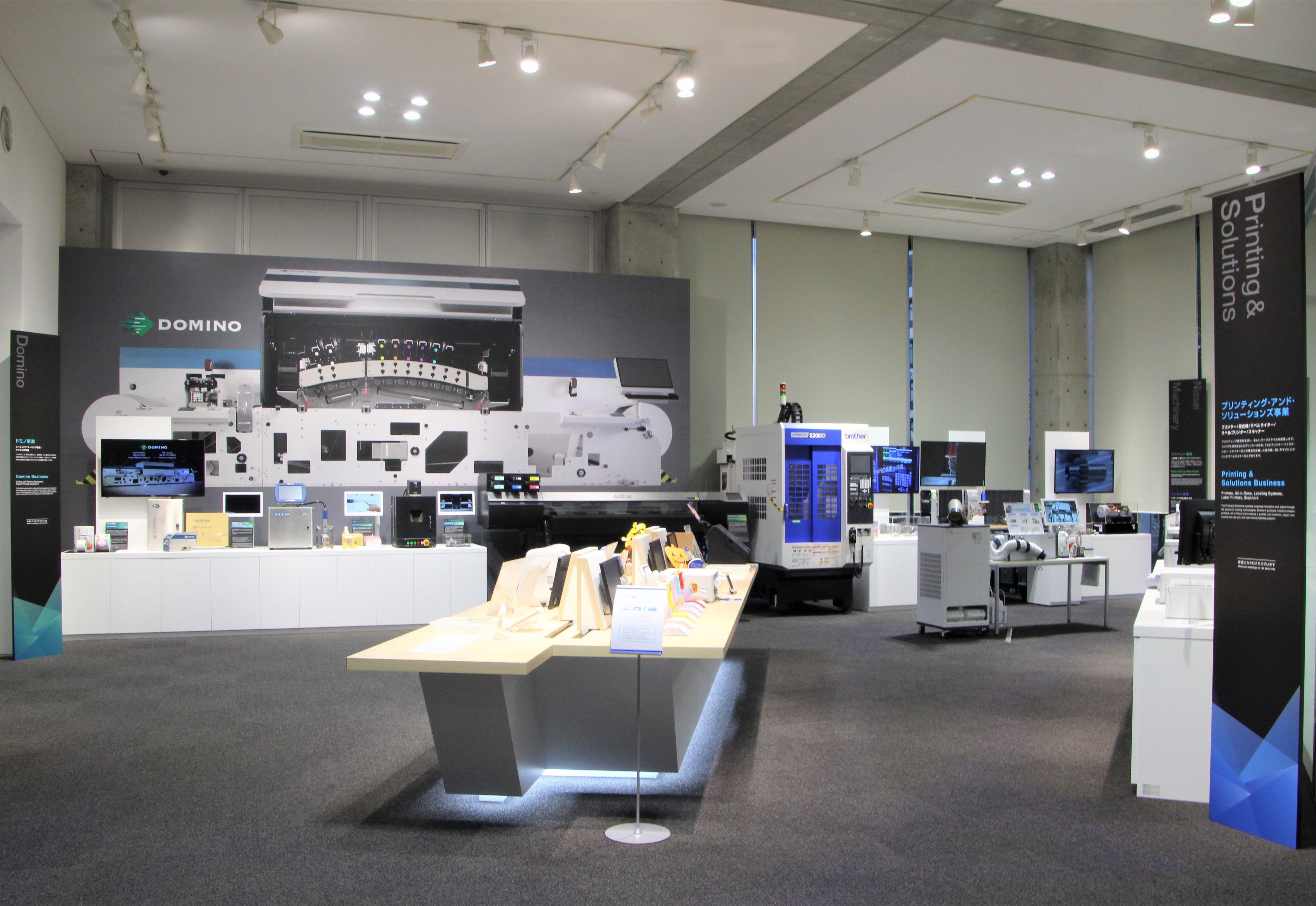 新しくなったプロダクトゾーン