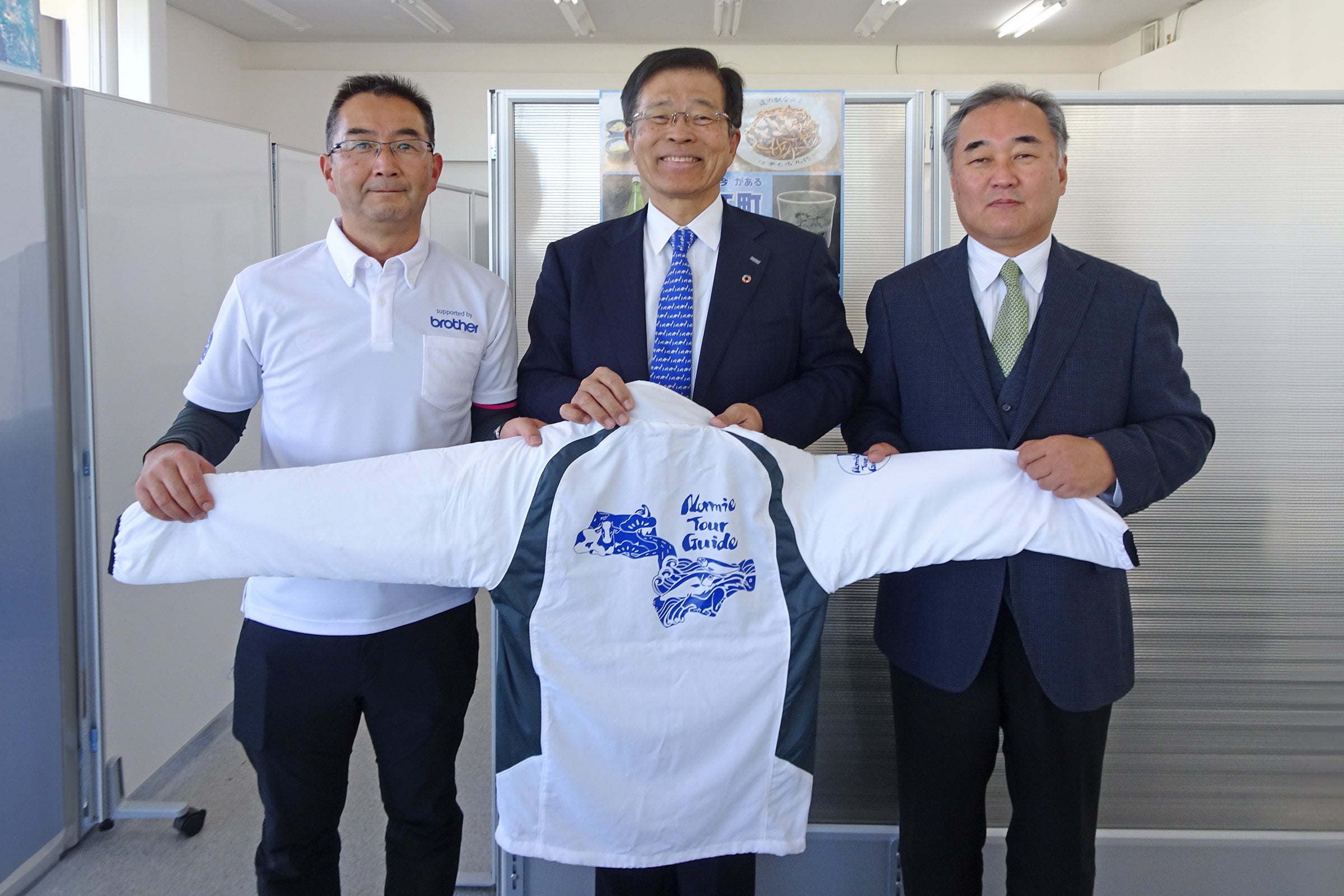 寄贈したユニフォーム