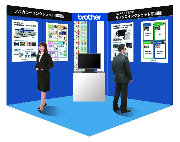 なな OSBORN 工業用ブラシ ディスクセンター 26236 8666