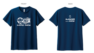 コアラ来園40周年記念Tシャツ