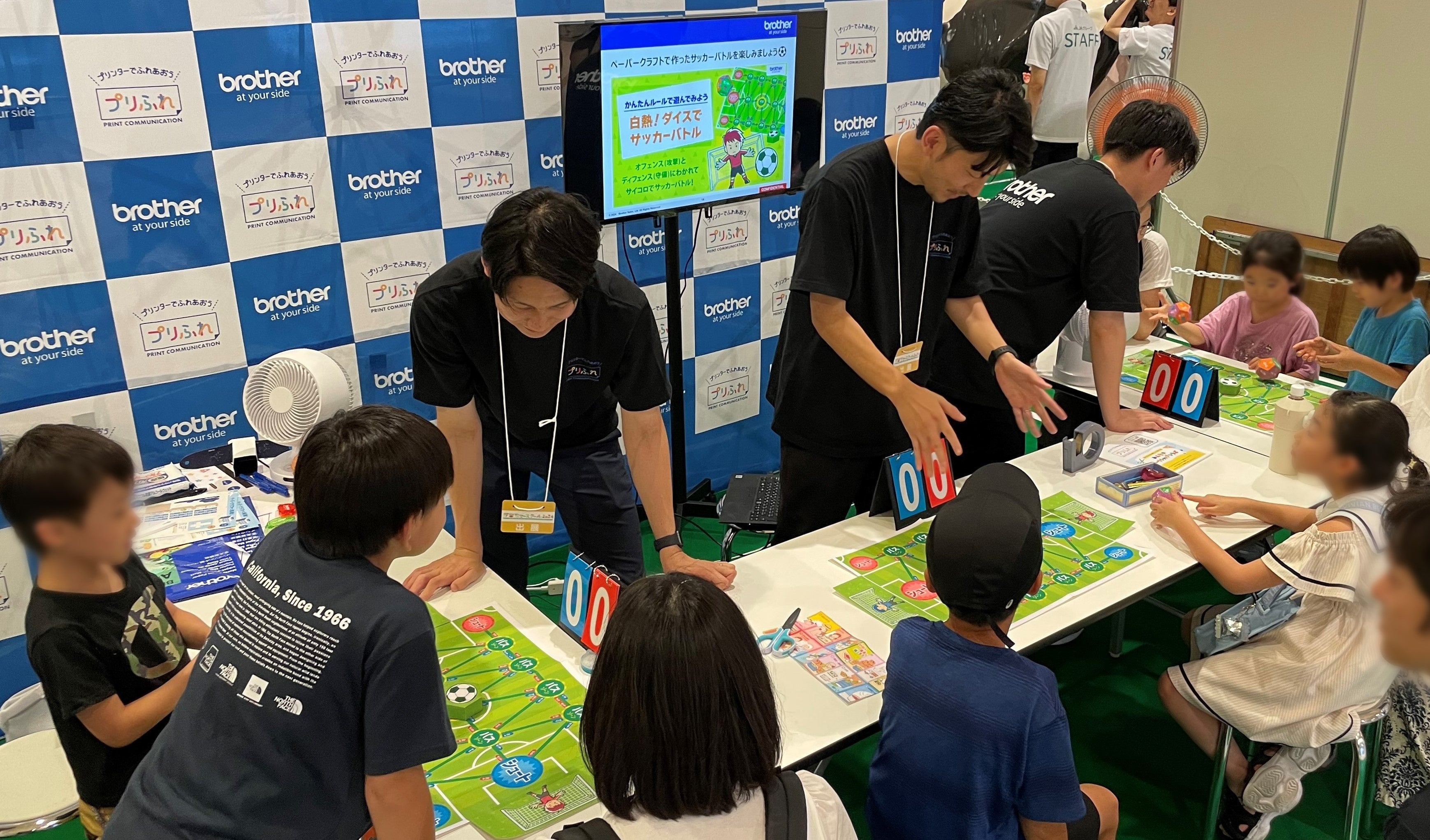 ブラザー、日本テレビ「汐留サマースクール2024」出展レポート