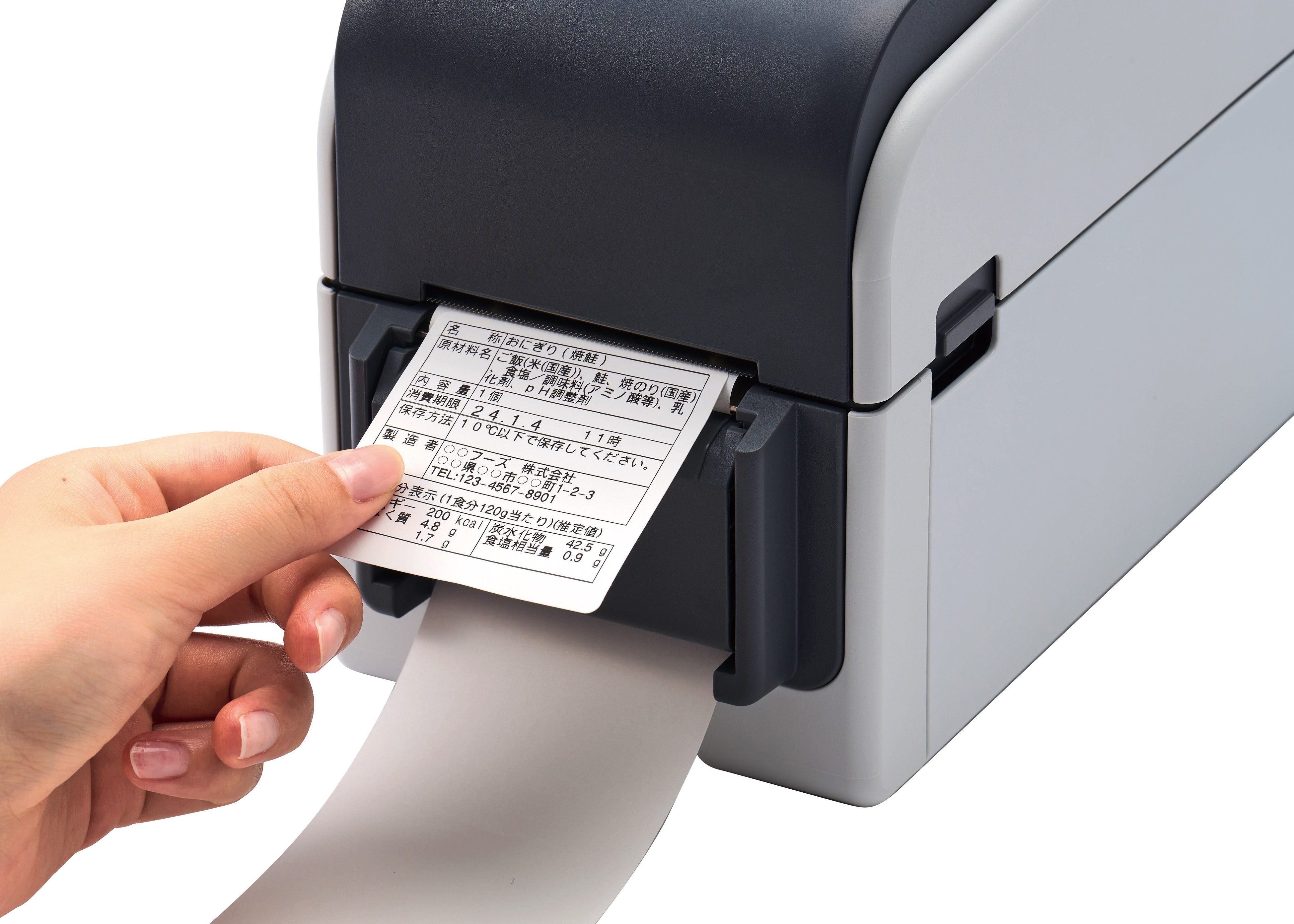 ブラザー、TD-2Dシリーズ スタンダードモデル2機種を新発売 | ブラザー