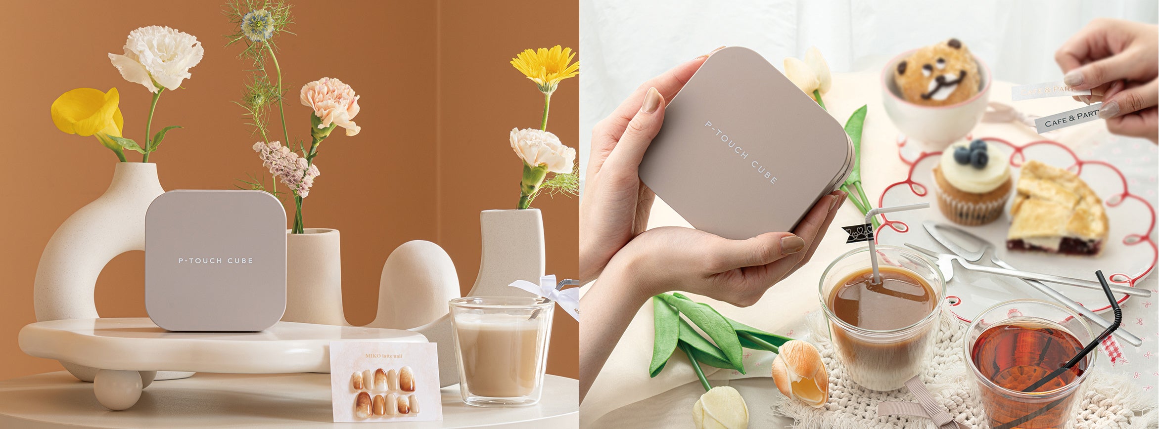 ブラザー、P-TOUCH CUBE「PT-P300BTLT(ラテ)」新発売