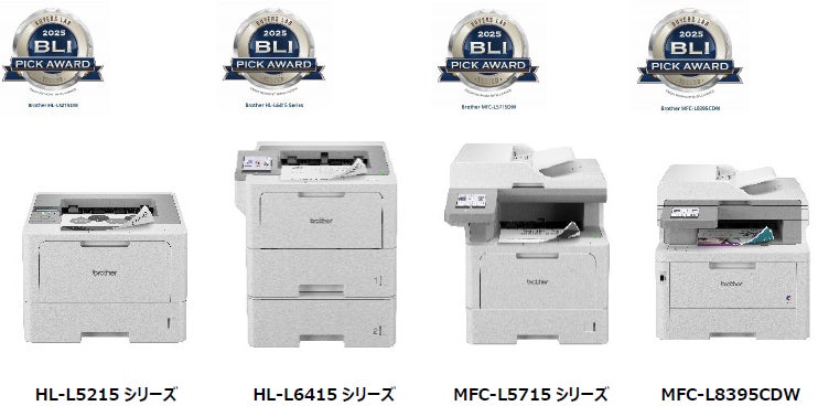 Brother MFC-L9570cdwカーラーレーザー複合機プリンタース Brother MFC-L9570cdwカーラーレーザー複合機プリンタース